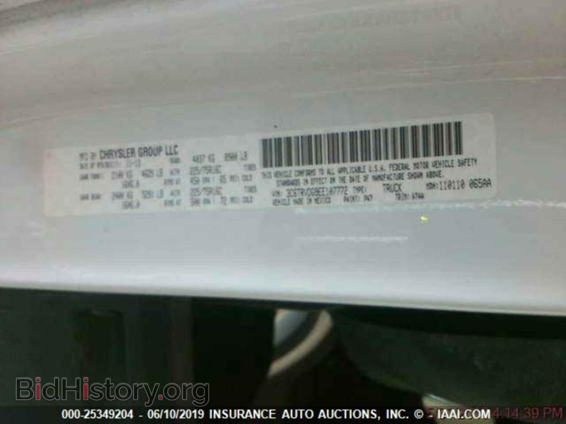 2014 RAM PROMASTER - VIN: 3C6TRVDG9EE107772 - Фото 9