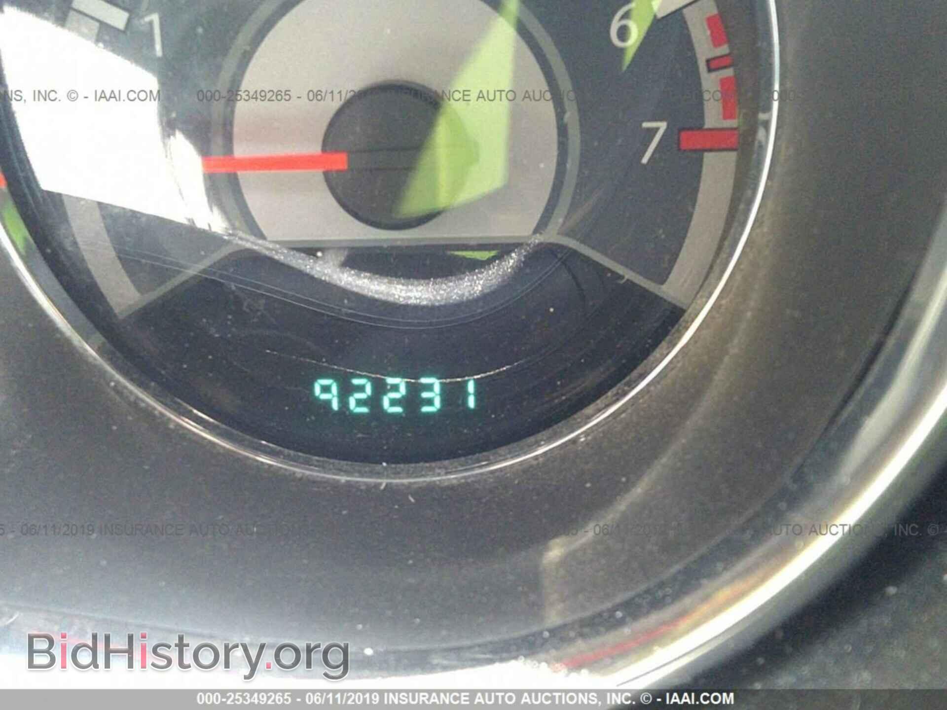 2012 CHRYSLER 200 - VIN: 1C3CCBCG2CN162054 - Фото 7