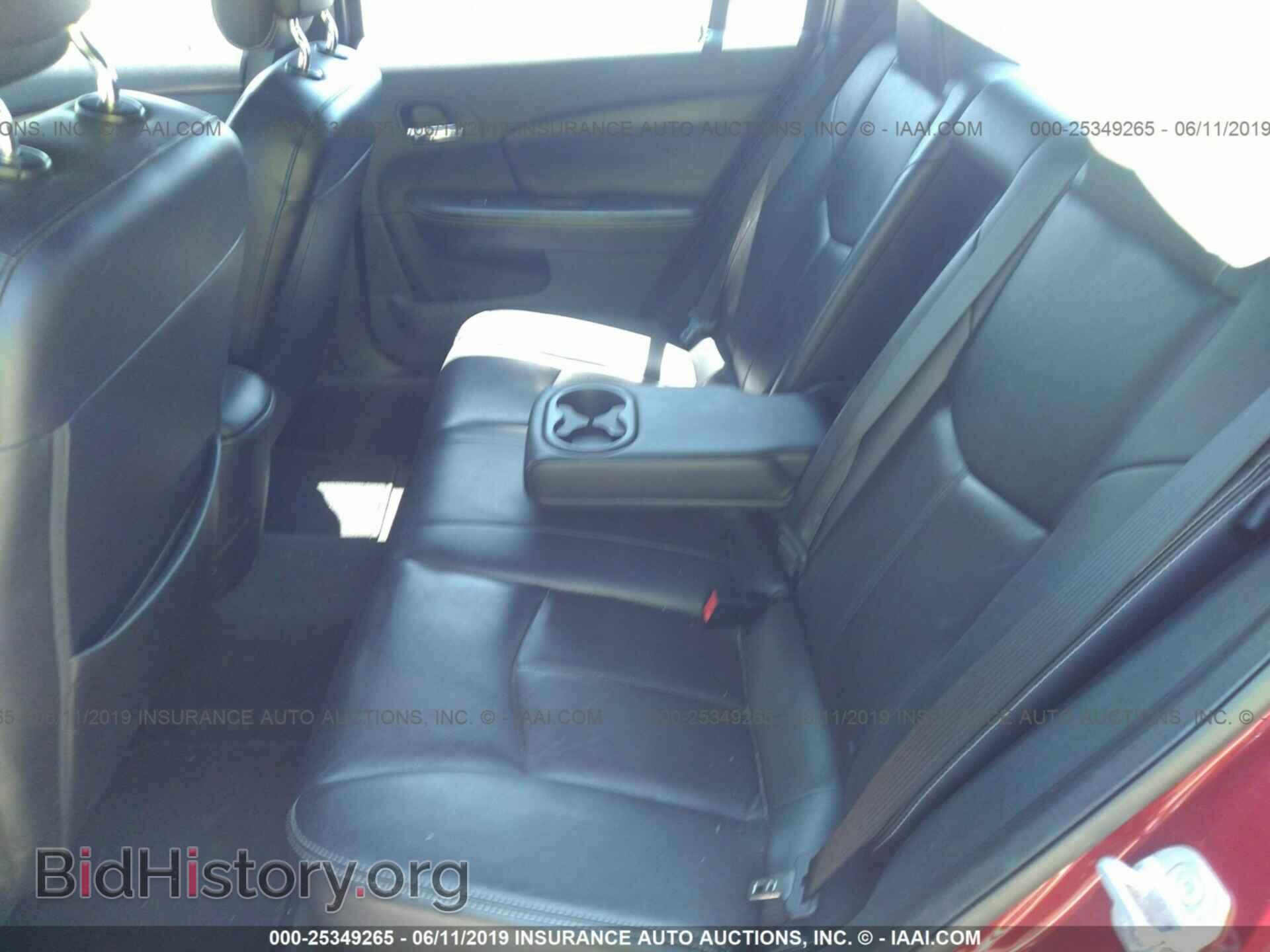 2012 CHRYSLER 200 - VIN: 1C3CCBCG2CN162054 - Фото 8