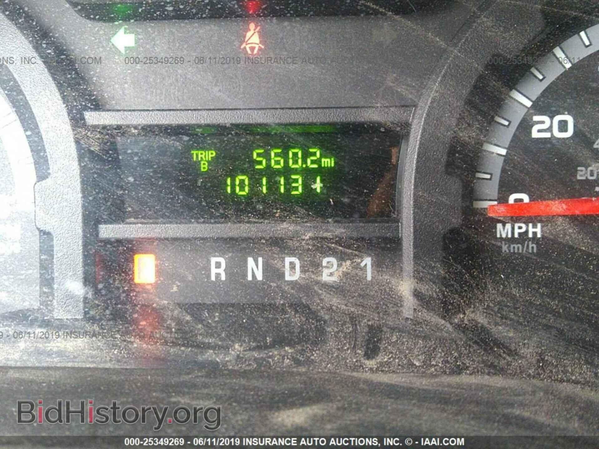 2014 FORD ECONOLINE - VIN: 1FTNE2EL4EDB11947 - Photo 7