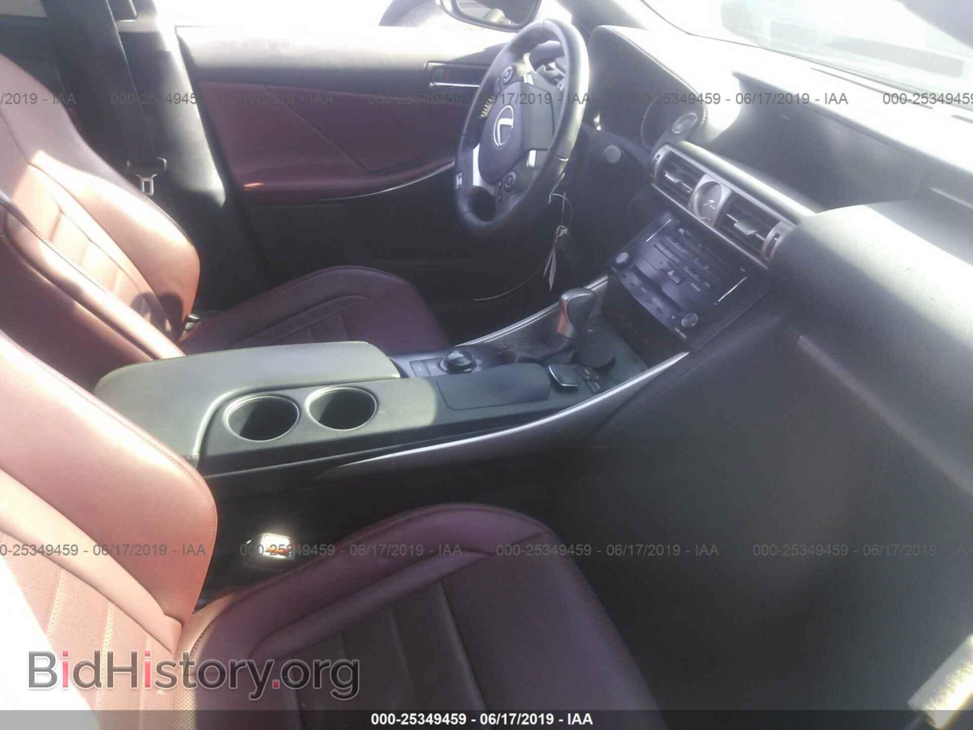 2014 LEXUS IS - VIN: JTHBF1D27E5034339 - Фото 5
