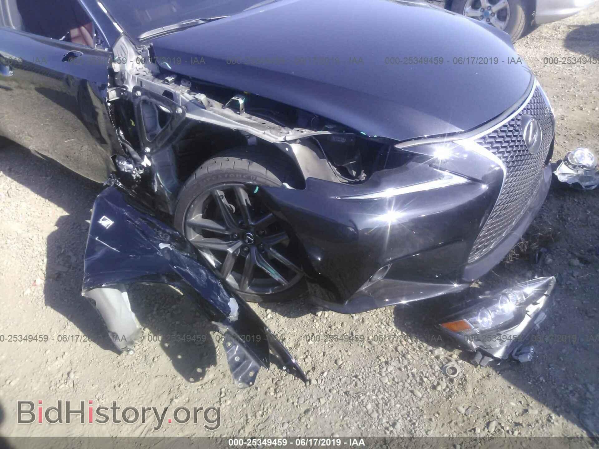 2014 LEXUS IS - VIN: JTHBF1D27E5034339 - Фото 6
