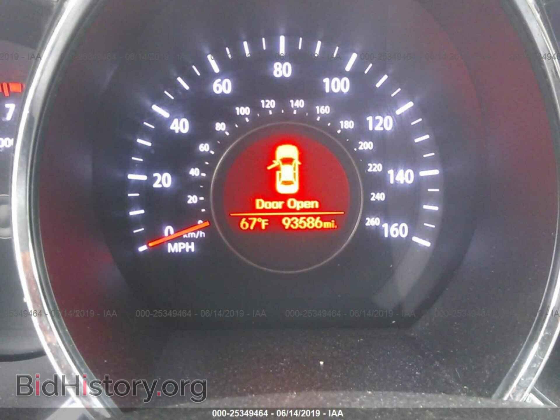 2012 KIA OPTIMA - VIN: 5XXGN4A71CG082620 - Photo 7