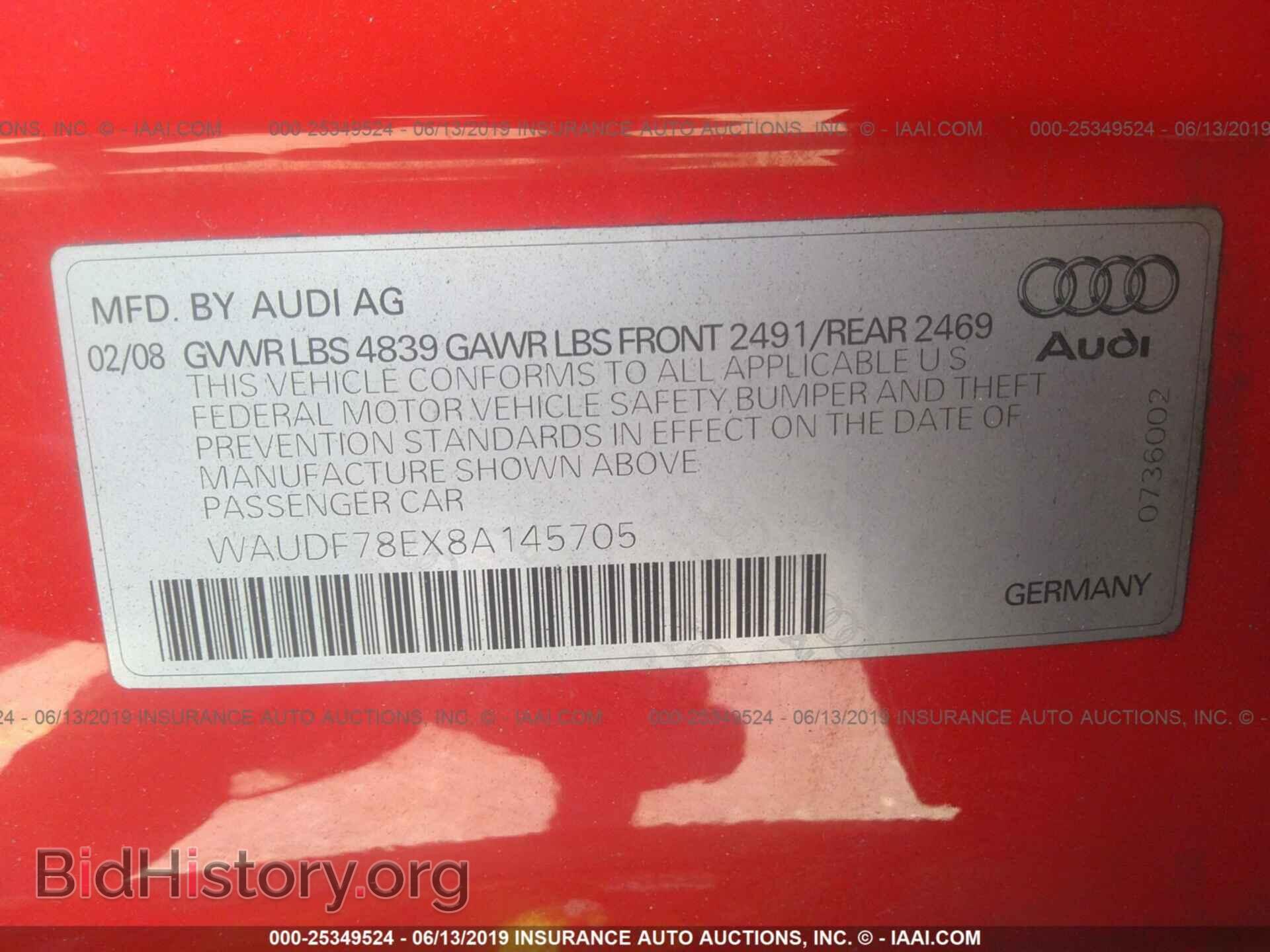 2008 Audi A4 - VIN: WAUDF78EX8A145705 - Фото 9