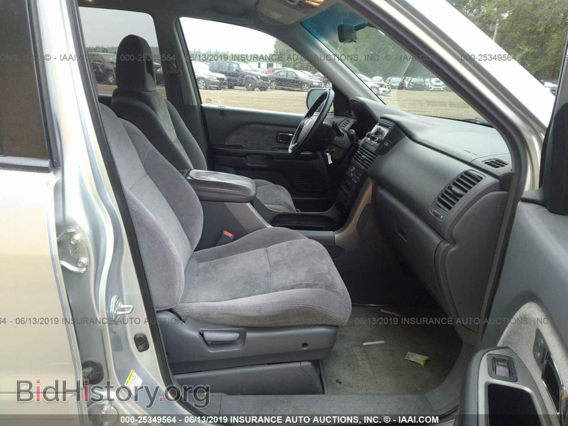 2005 HONDA PILOT - VIN: 5FNYF18415B029529 - Фото 5