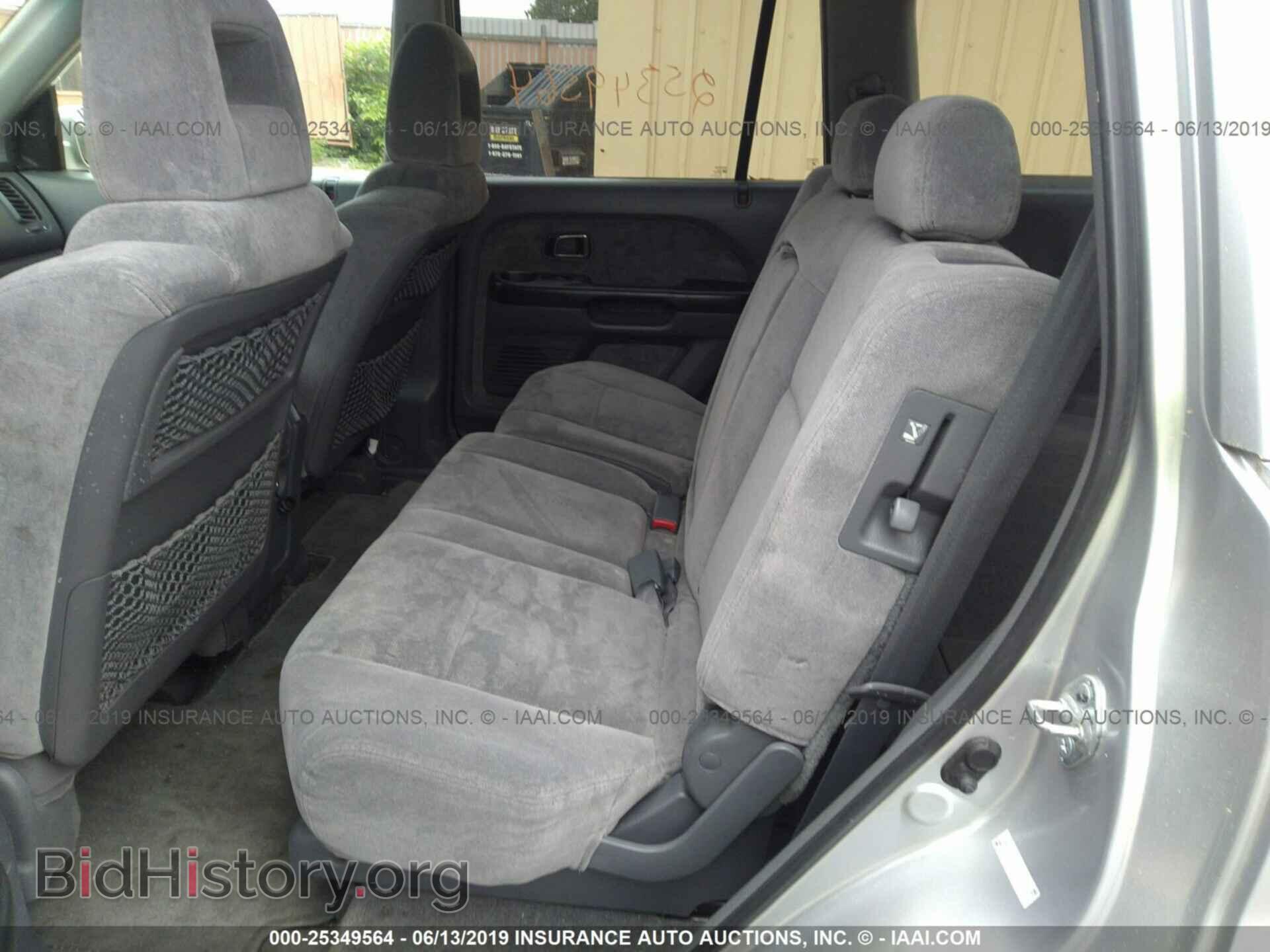 2005 HONDA PILOT - VIN: 5FNYF18415B029529 - Фото 8