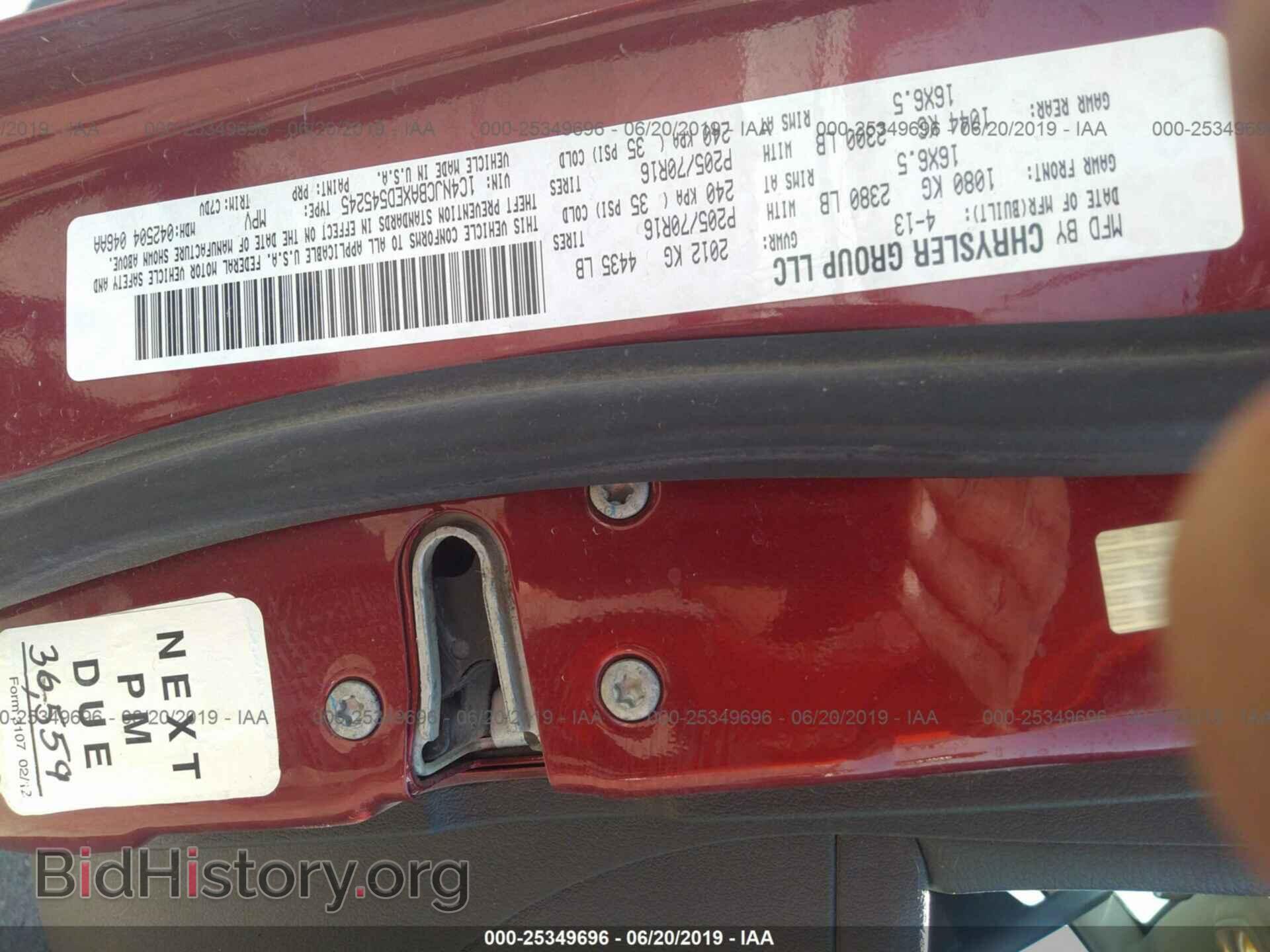 2014 JEEP COMPASS - VIN: 1C4NJCBAXED545245 - Фото 9
