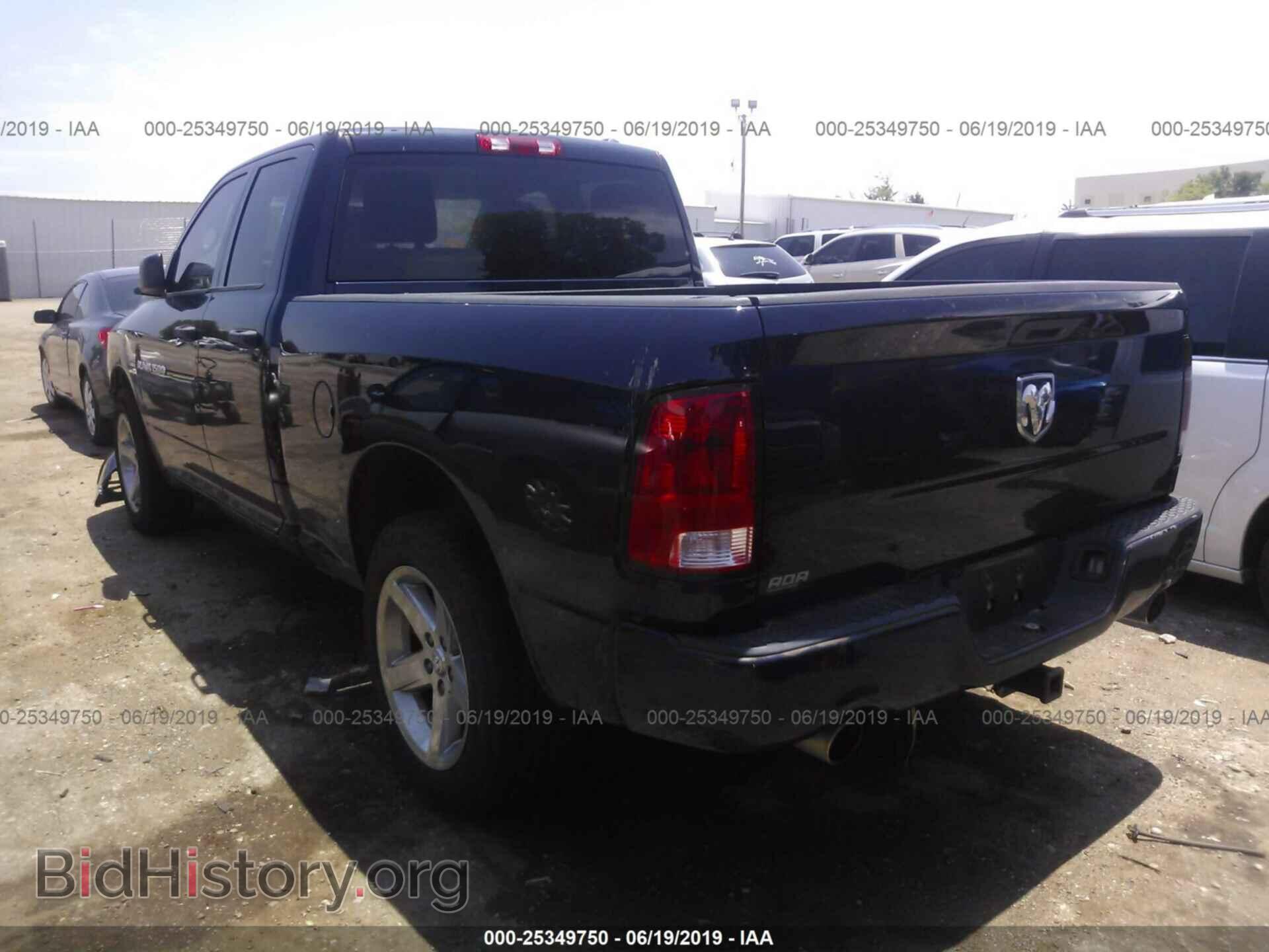 2012 DODGE RAM 1500 - VIN: 1C6RD6FT4CS333107 - Photo 3