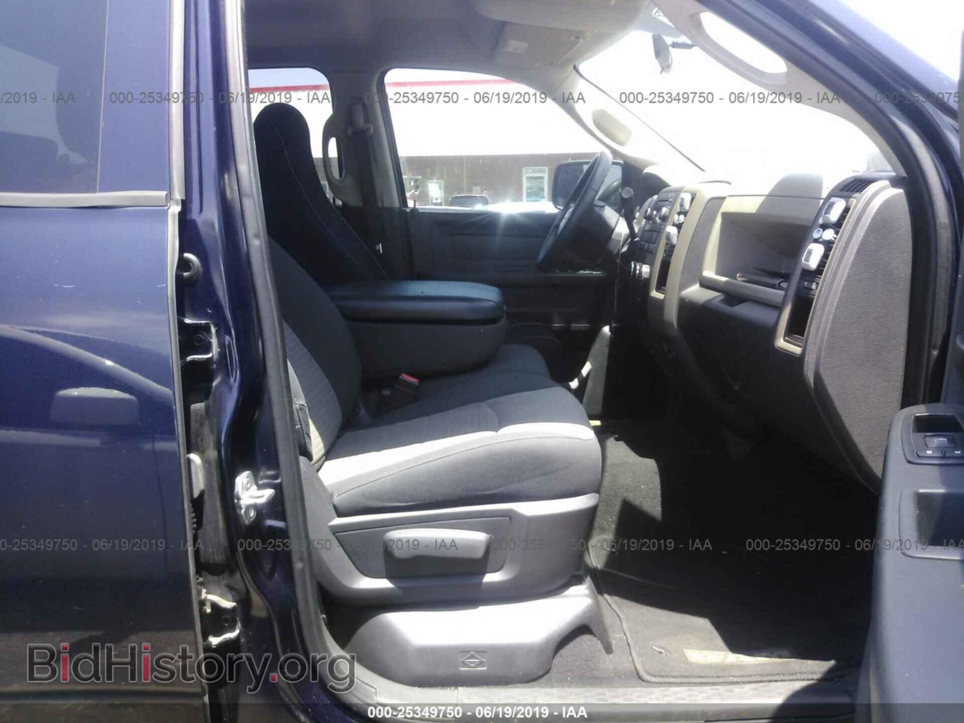 2012 DODGE RAM 1500 - VIN: 1C6RD6FT4CS333107 - Photo 5