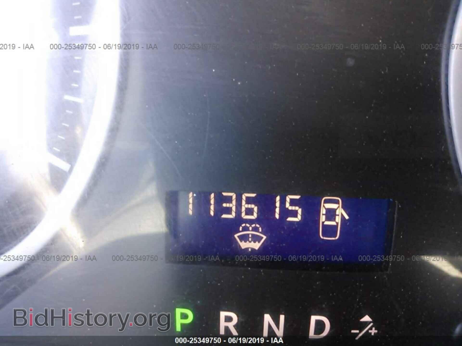 2012 DODGE RAM 1500 - VIN: 1C6RD6FT4CS333107 - Photo 7
