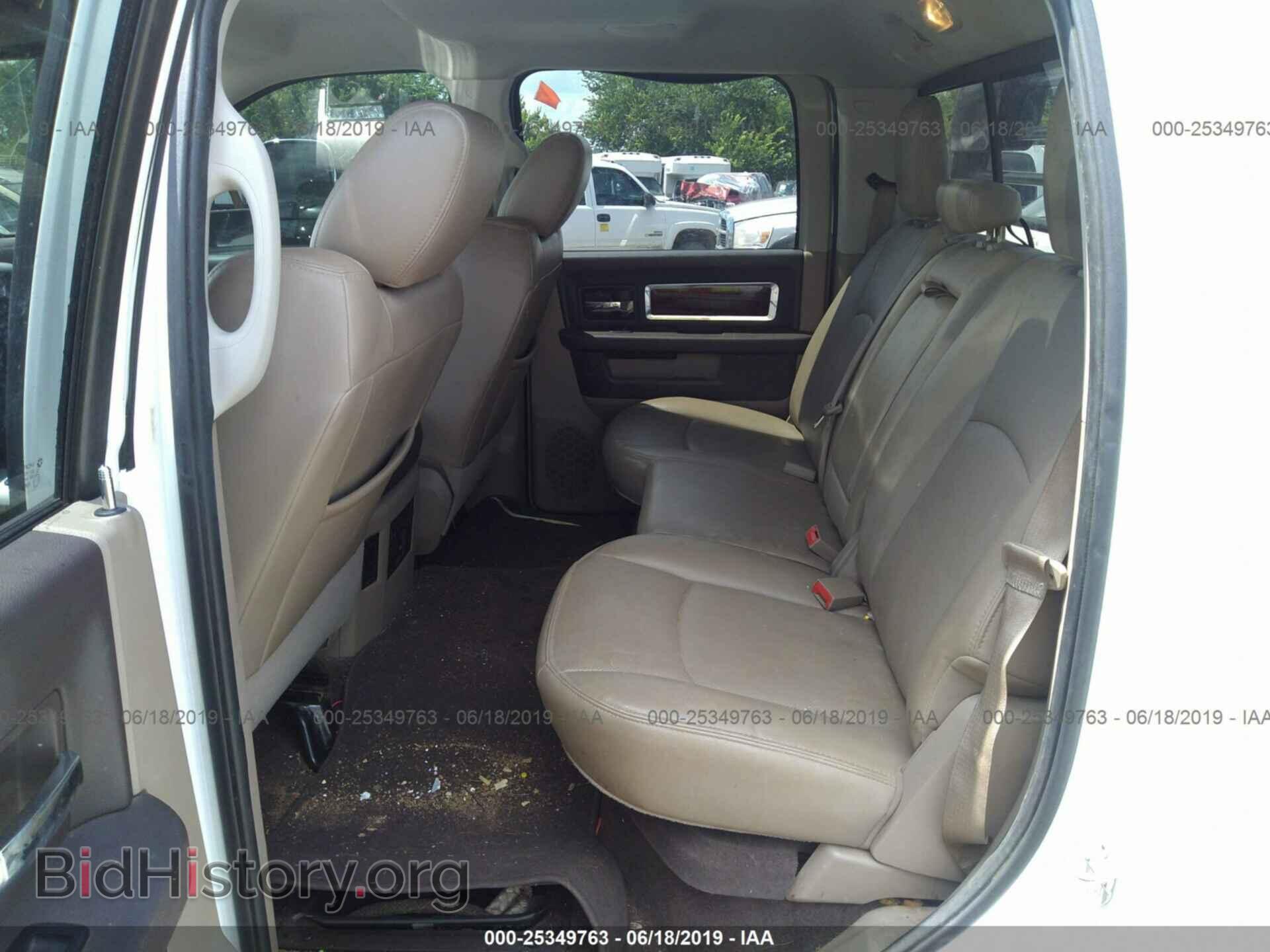2011 DODGE RAM 3500 - VIN: 3D73Y3CL6BG626928 - Фото 7
