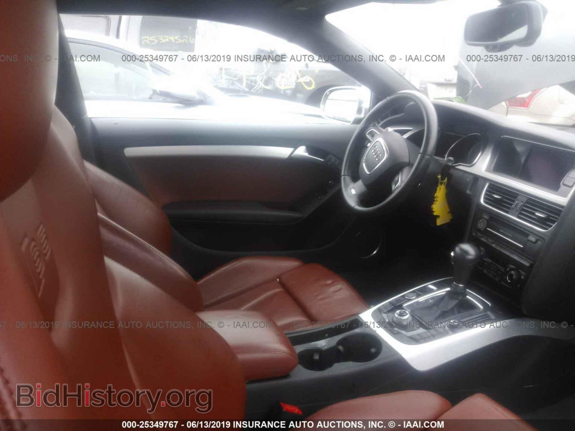 2012 AUDI S5 - VIN: WAUCVAFR8CA007882 - Фото 5