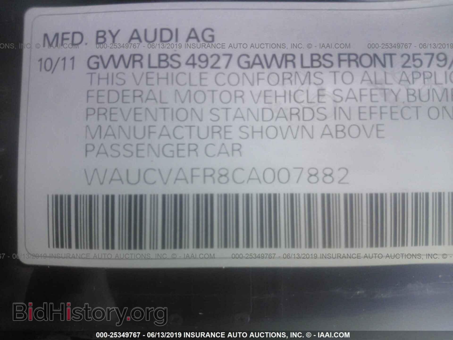 2012 AUDI S5 - VIN: WAUCVAFR8CA007882 - Фото 9