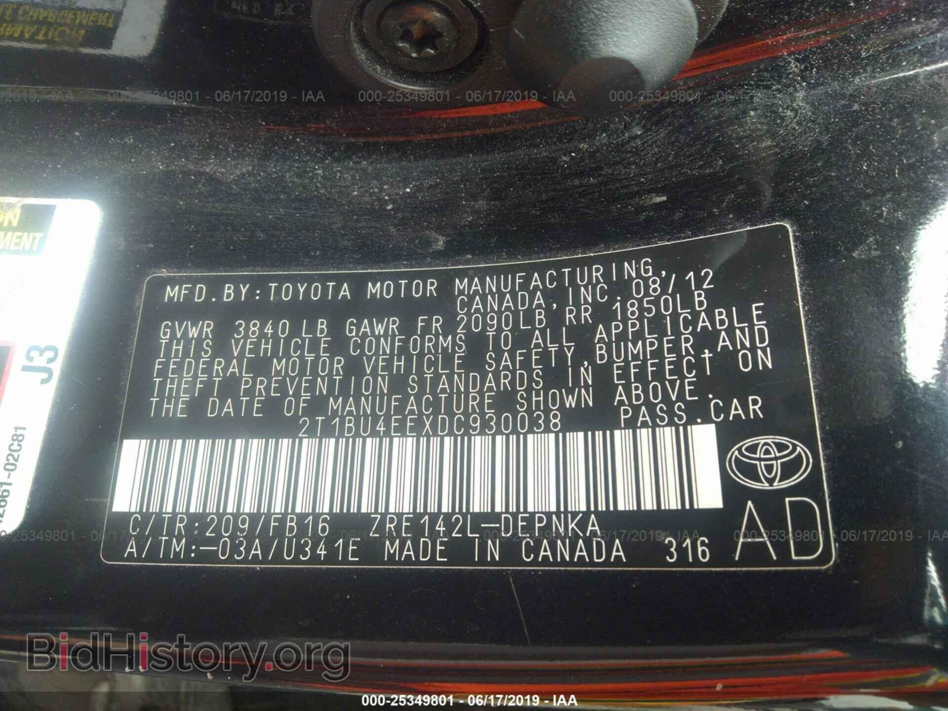 2013 TOYOTA COROLLA - VIN: 2T1BU4EEXDC930038 - Фото 9