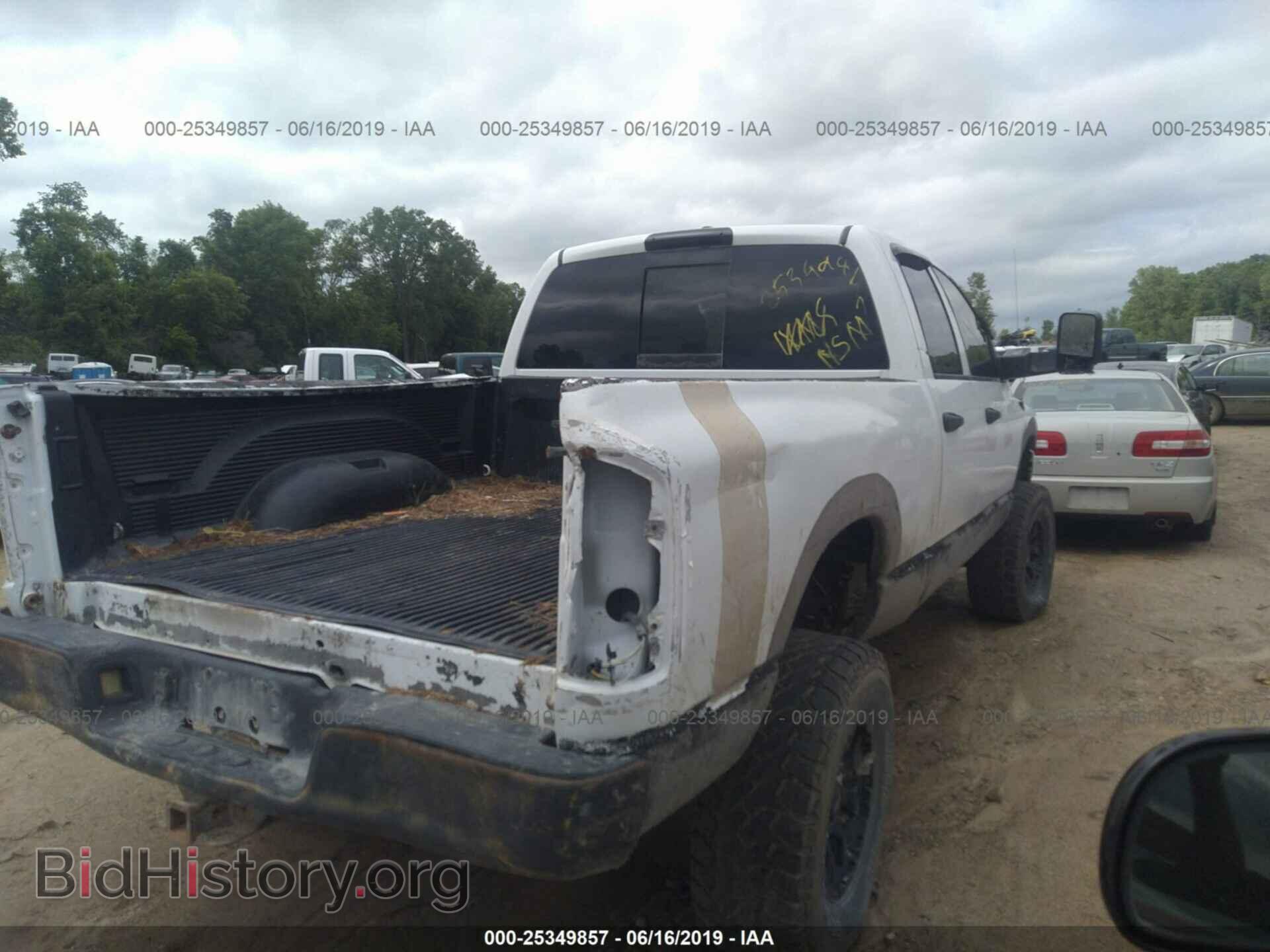 2007 DODGE RAM 1500 - VIN: 1D7HU18247S192210 - Фото 4