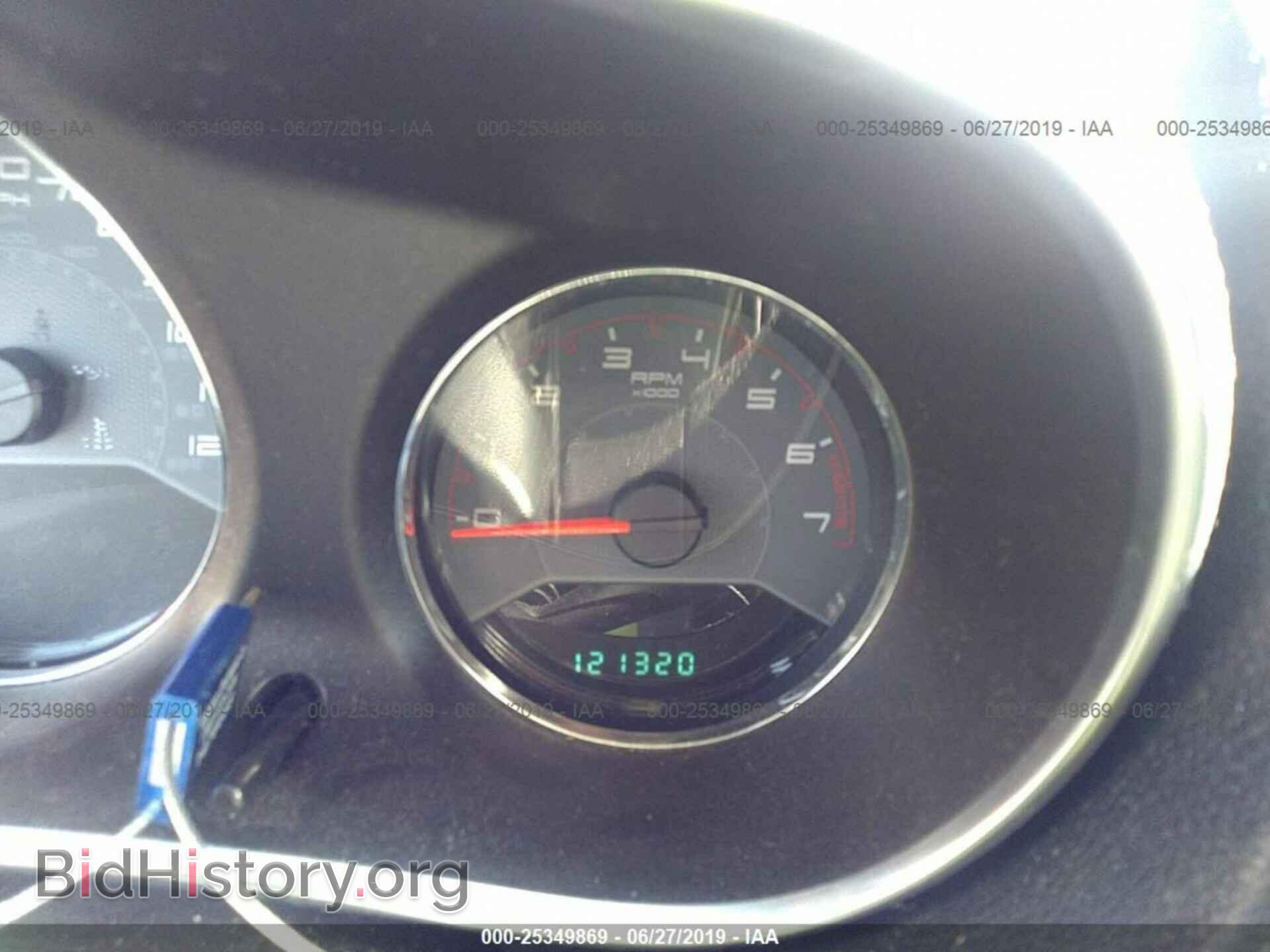 2013 DODGE AVENGER - VIN: 1C3CDZAB9DN563552 - Photo 7