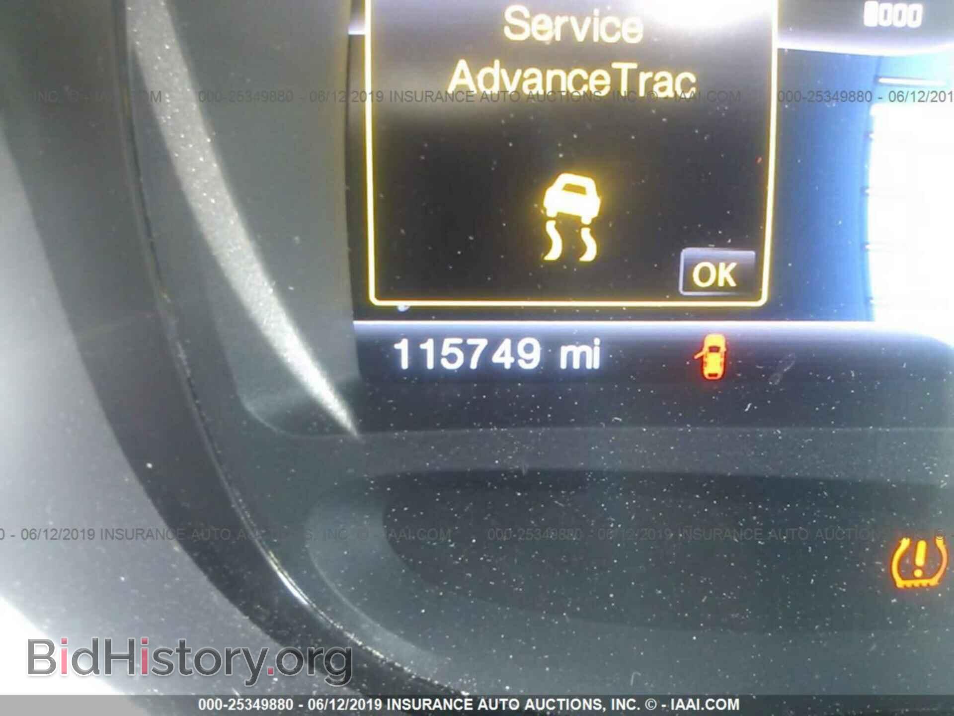 2013 FORD EDGE - VIN: 2FMDK4JC0DBC59101 - Photo 7