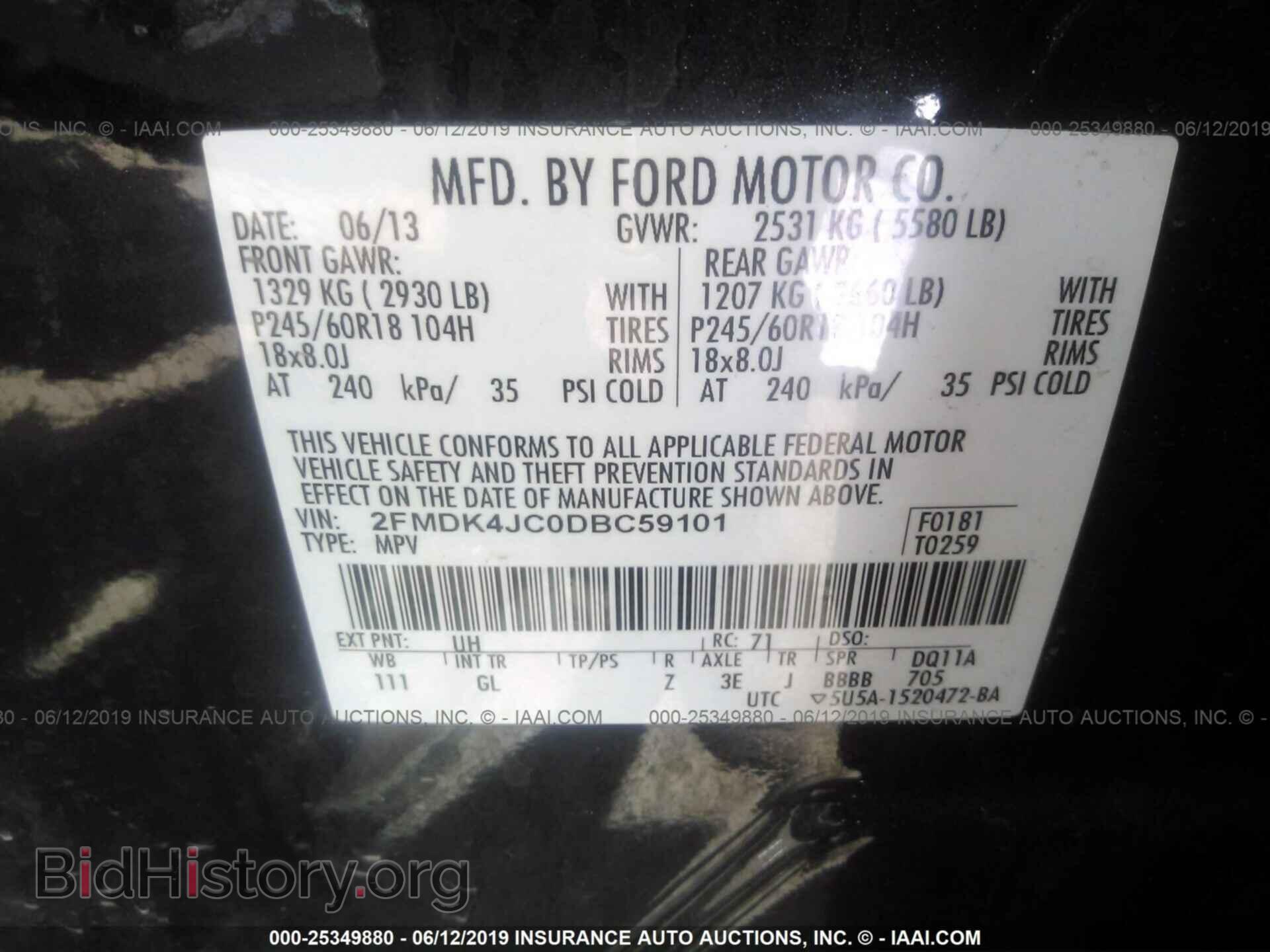 2013 FORD EDGE - VIN: 2FMDK4JC0DBC59101 - Photo 9