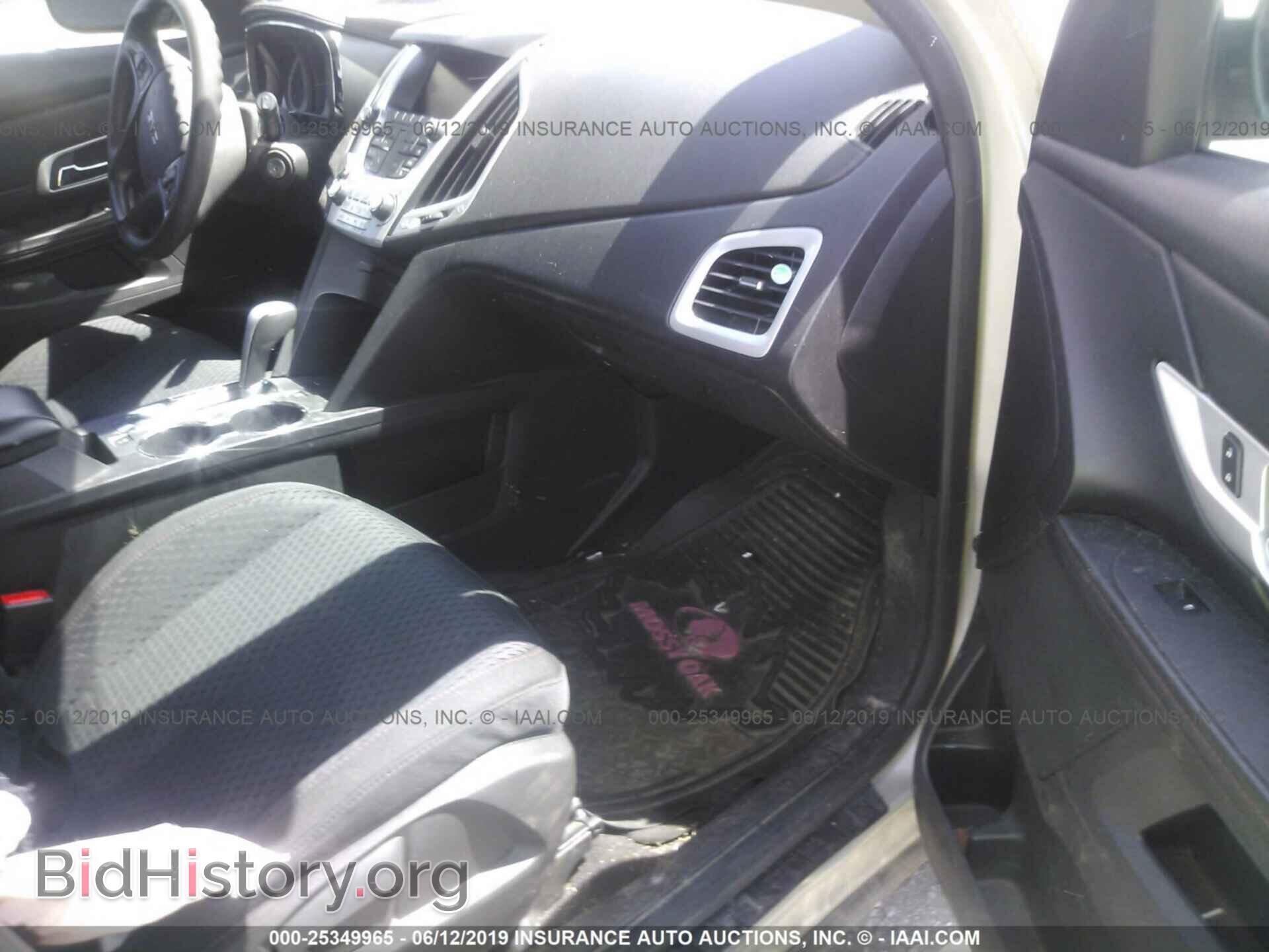 2014 GMC TERRAIN - VIN: 2GKALMEK9E6154450 - Photo 5