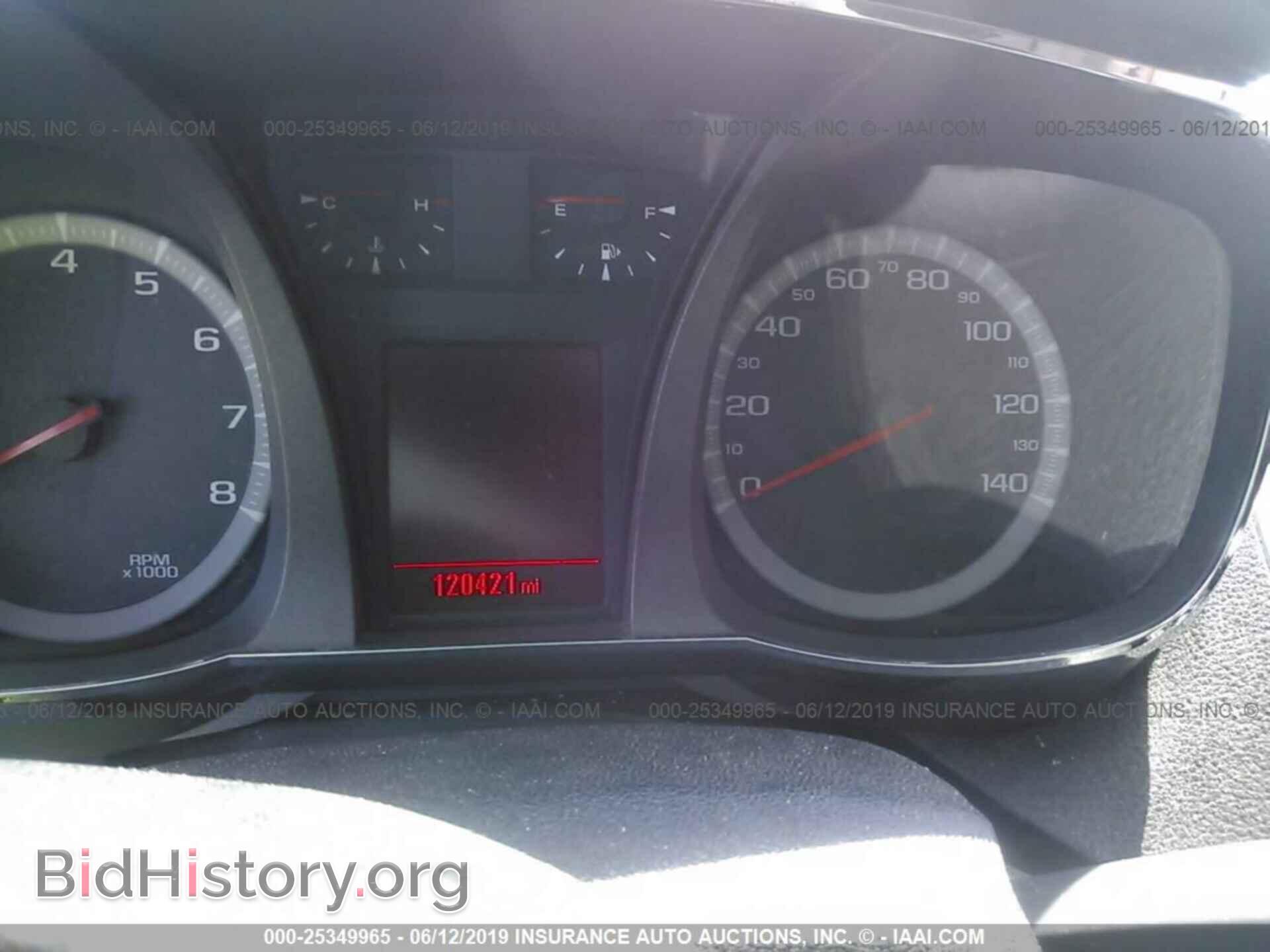 2014 GMC TERRAIN - VIN: 2GKALMEK9E6154450 - Photo 7