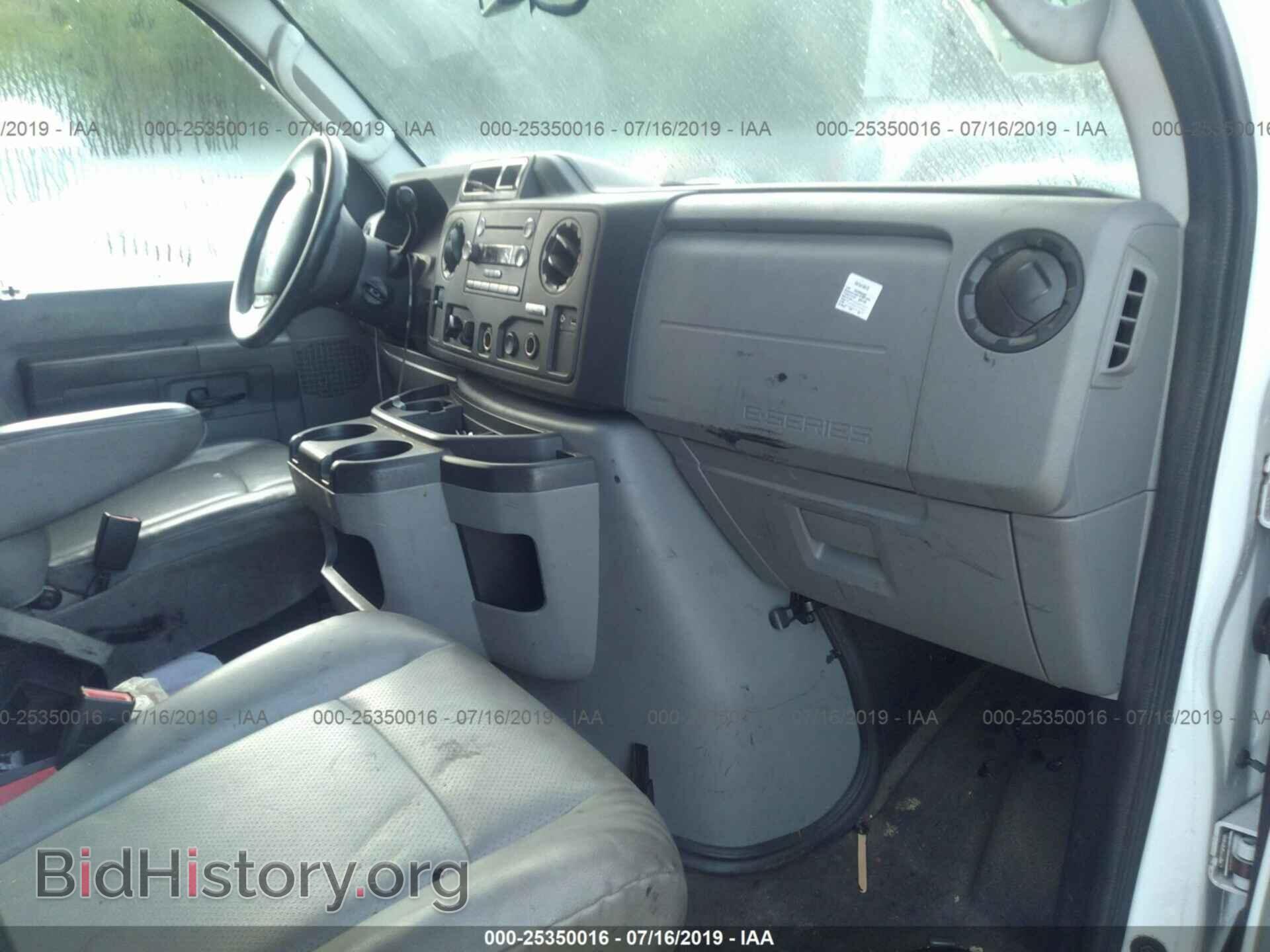 2012 FORD ECONOLINE - VIN: 1FTNE1EL1CDA23669 - Фото 5