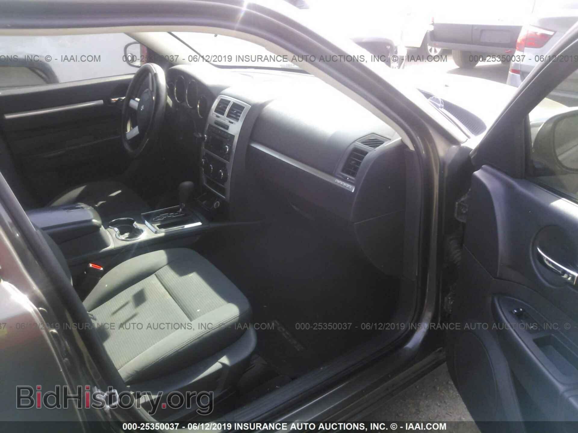 2010 DODGE CHARGER - VIN: 2B3CA3CV3AH233601 - Фото 5