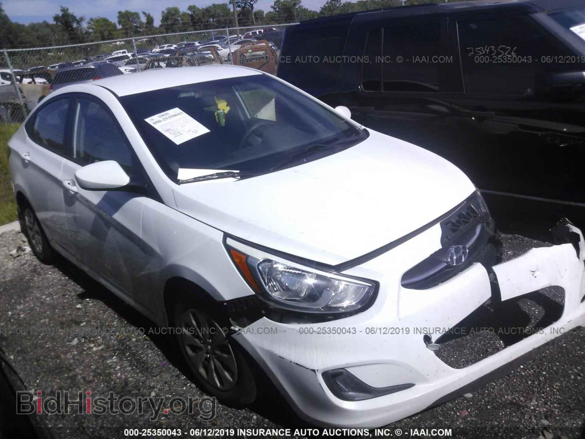 Фотография KMHCT4AEXFU802462 - HYUNDAI ACCENT 2015