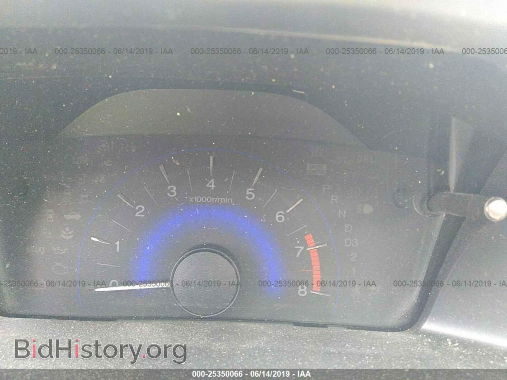2013 HONDA CIVIC - VIN: 19XFB2F85DE093222 - Фото 7