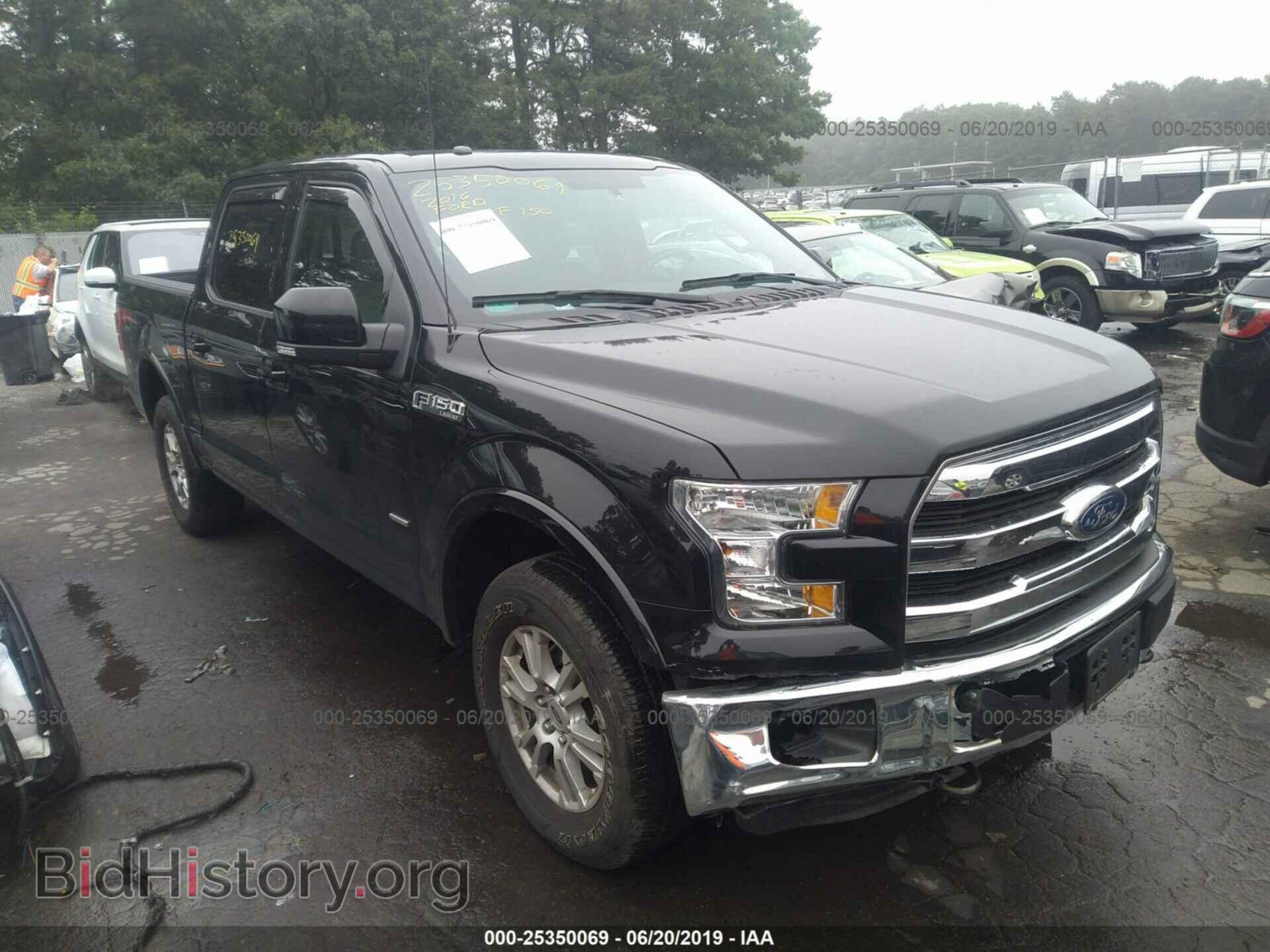 Фотография 1FTEW1EP2GFA78206 - FORD F150 2016