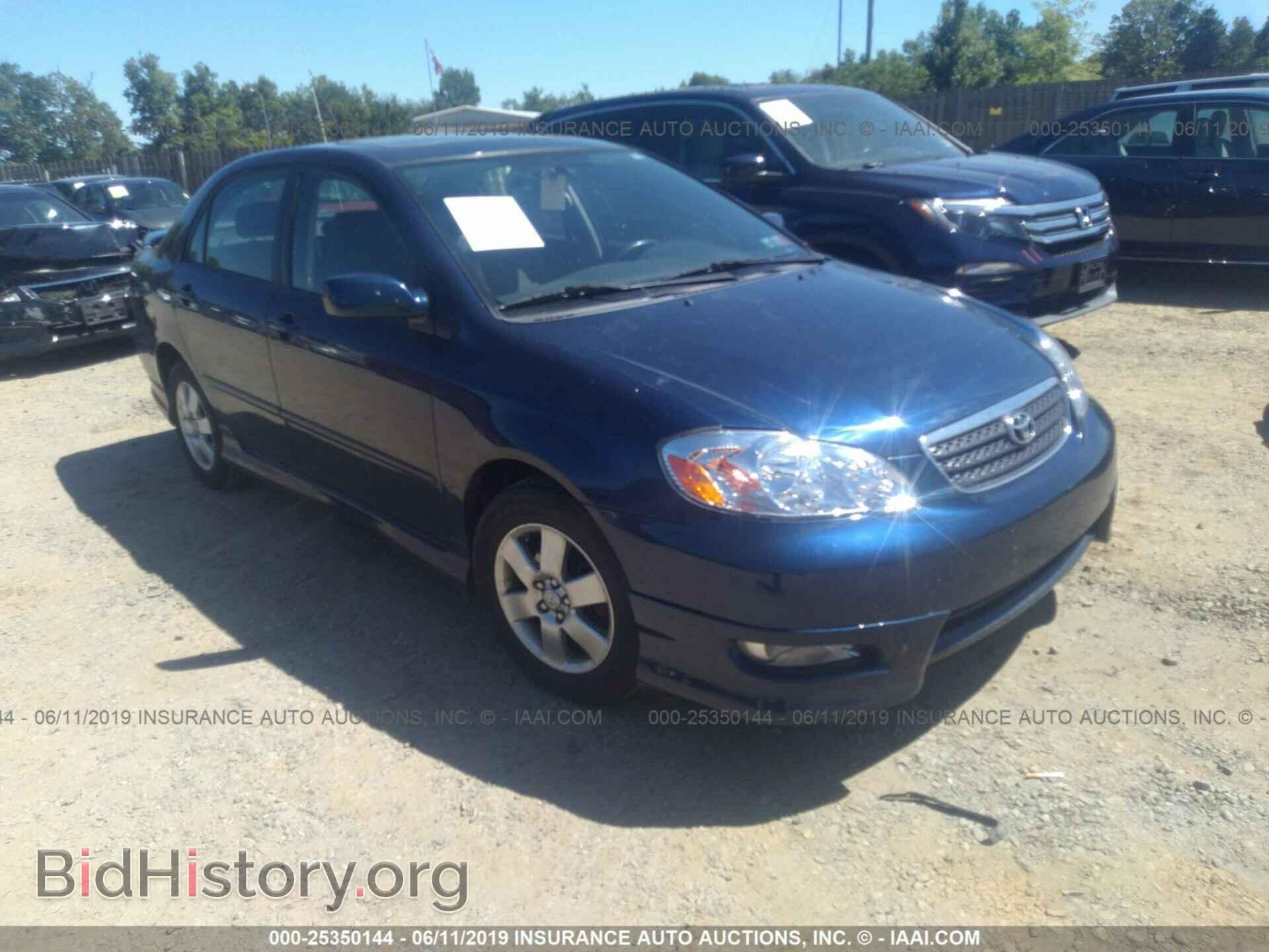 Фотография 2T1BR32E25C405699 - TOYOTA COROLLA 2005