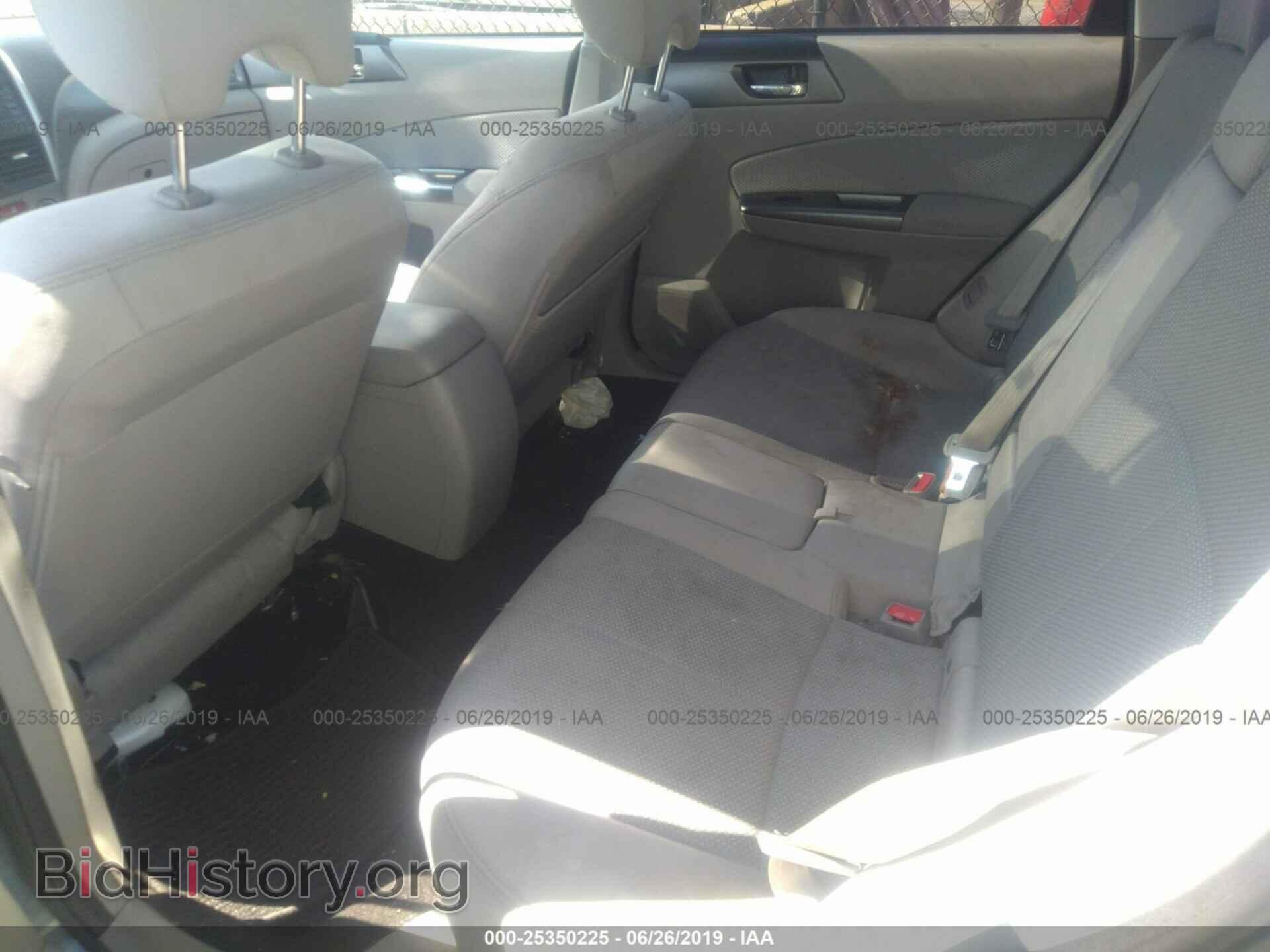 2011 SUBARU FORESTER - VIN: JF2SHBDC2BH728636 - Фото 8