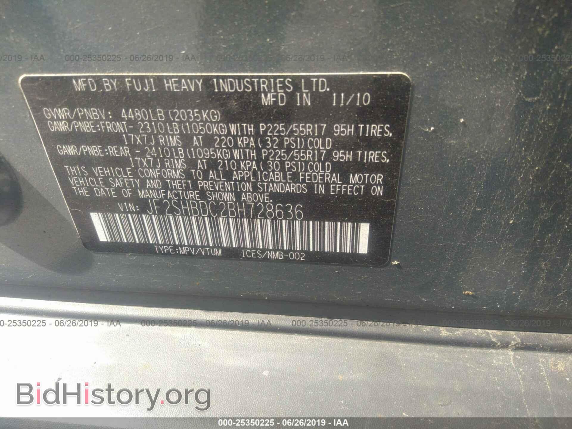 2011 SUBARU FORESTER - VIN: JF2SHBDC2BH728636 - Фото 9