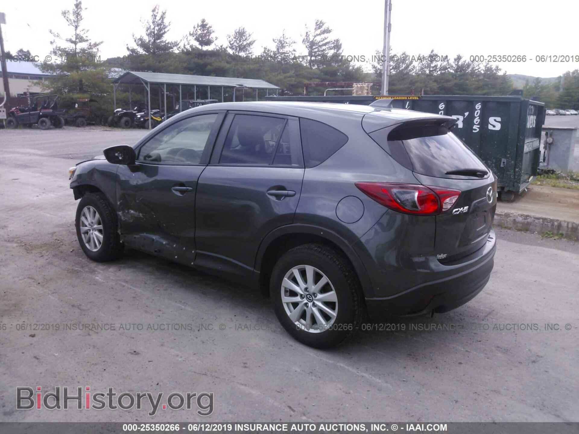 2014 MAZDA CX-5 - VIN: JM3KE2CY0E0357684 - Фото 3