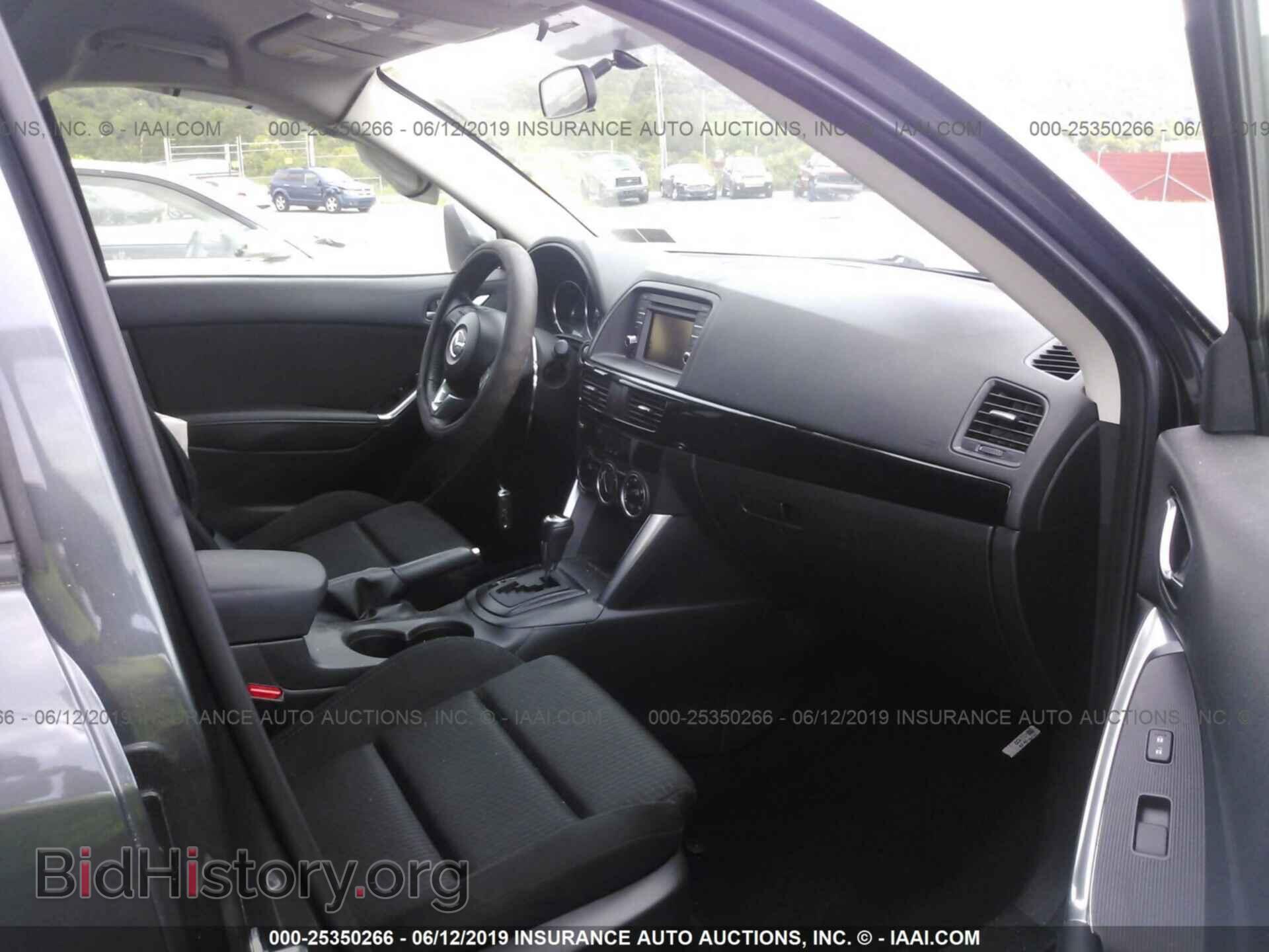 2014 MAZDA CX-5 - VIN: JM3KE2CY0E0357684 - Фото 5