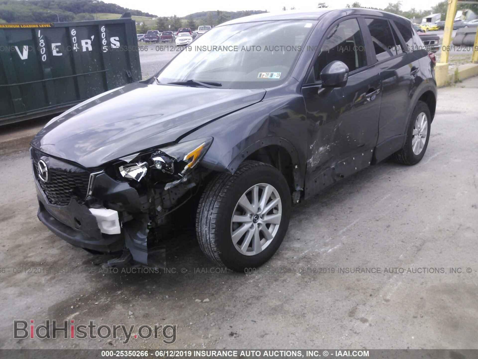 2014 MAZDA CX-5 - VIN: JM3KE2CY0E0357684 - Фото 6
