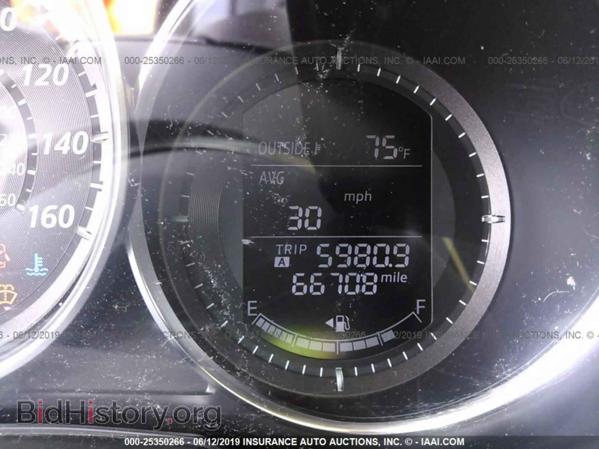 2014 MAZDA CX-5 - VIN: JM3KE2CY0E0357684 - Фото 7
