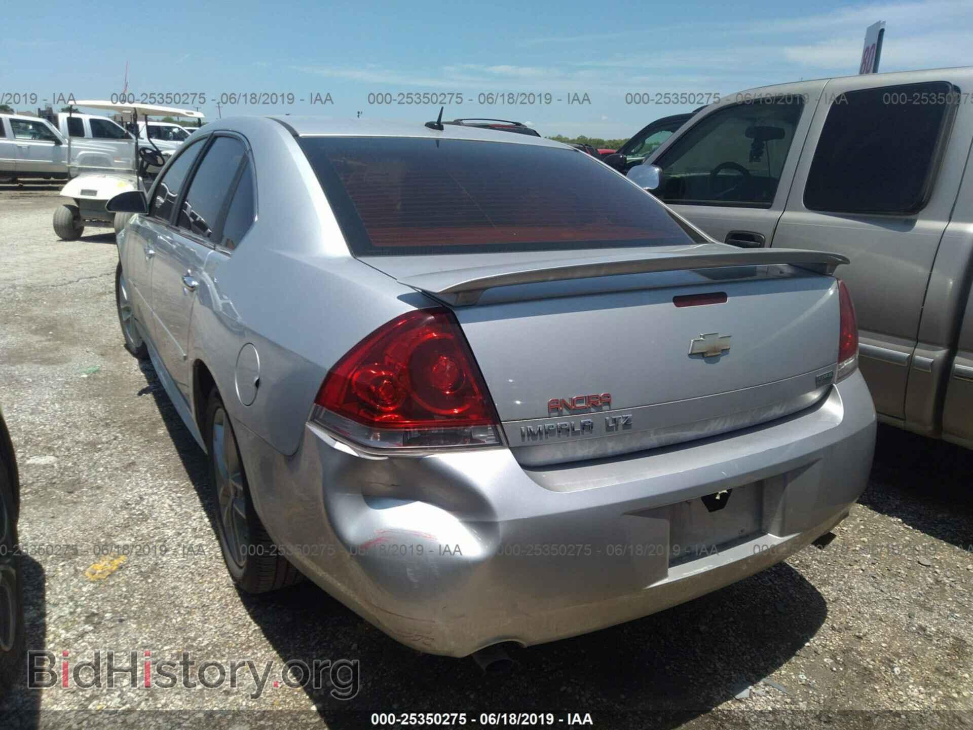 2012 CHEVROLET IMPALA - VIN: 2G1WC5E33C1121172 - Фото 3