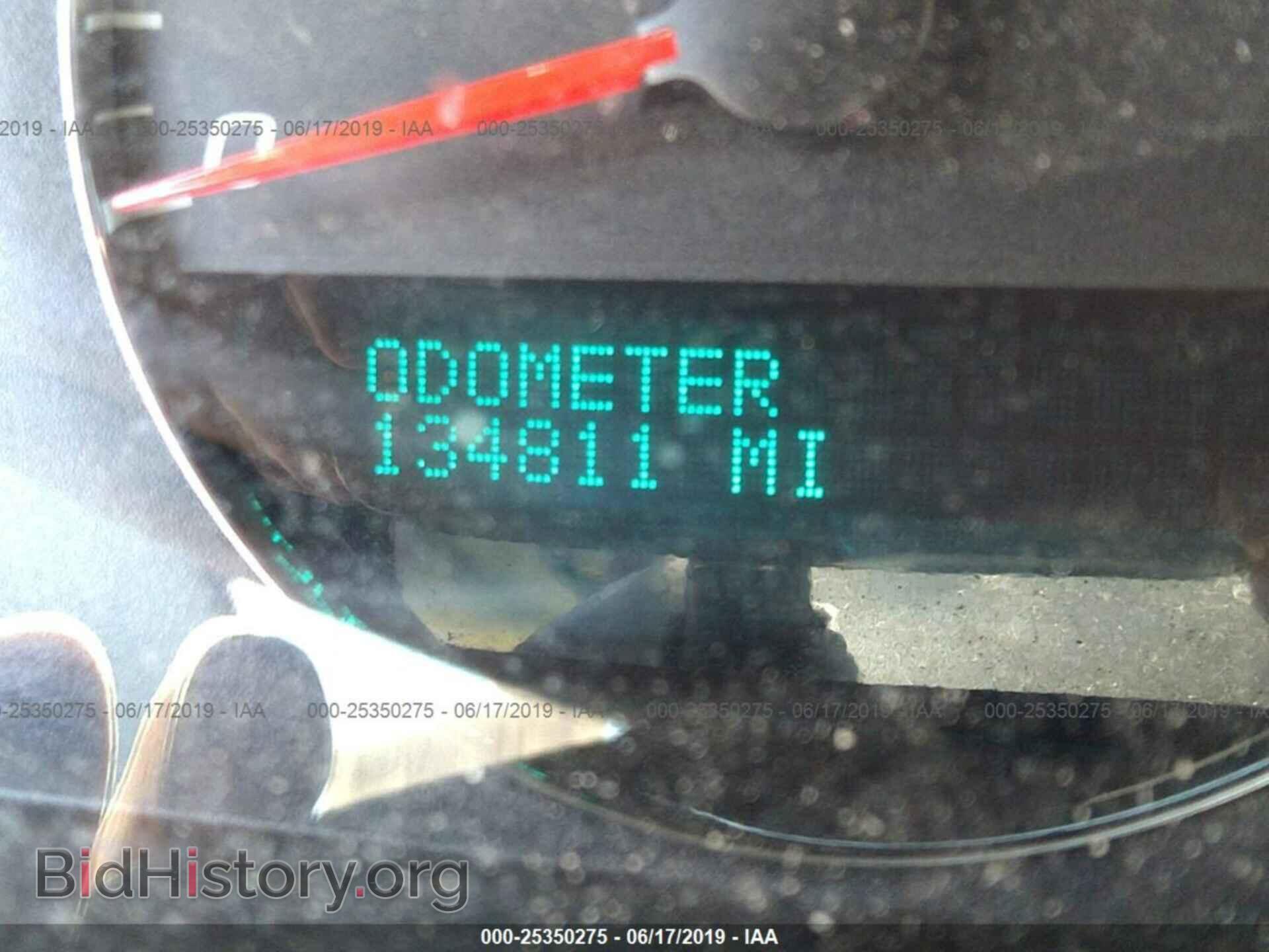 2012 CHEVROLET IMPALA - VIN: 2G1WC5E33C1121172 - Фото 7