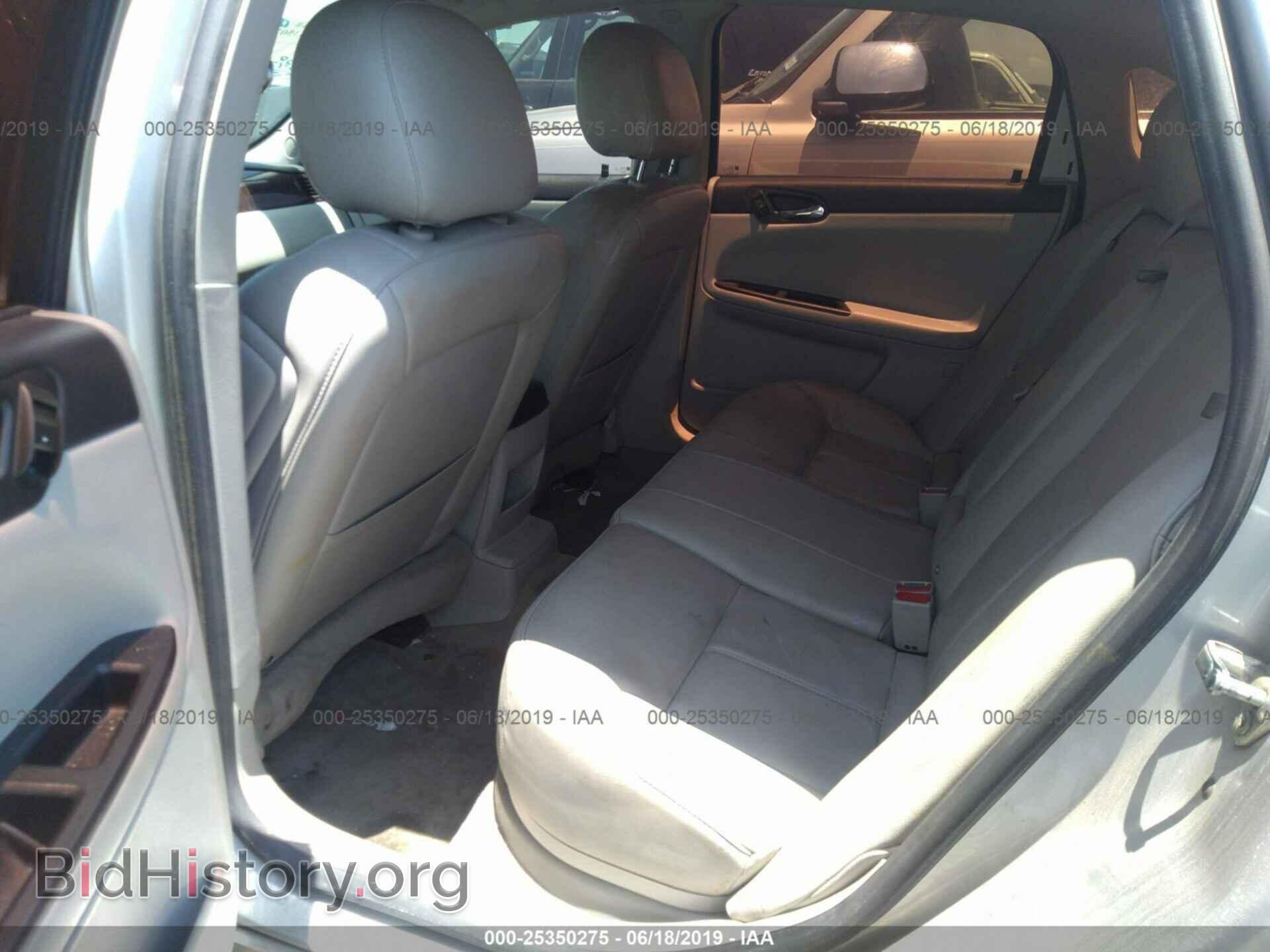 2012 CHEVROLET IMPALA - VIN: 2G1WC5E33C1121172 - Фото 8