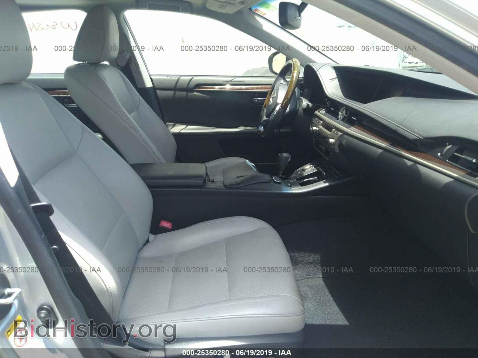 2013 LEXUS ES - VIN: JTHBK1GG9D2021059 - Фото 5