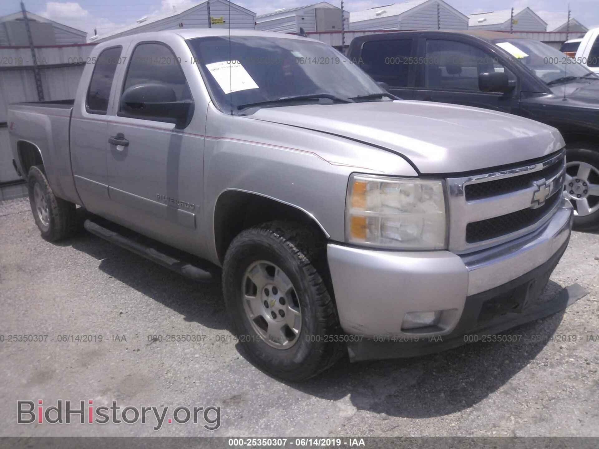 Photo 2GCEK19J171626785 - CHEVROLET SILVERADO 2007