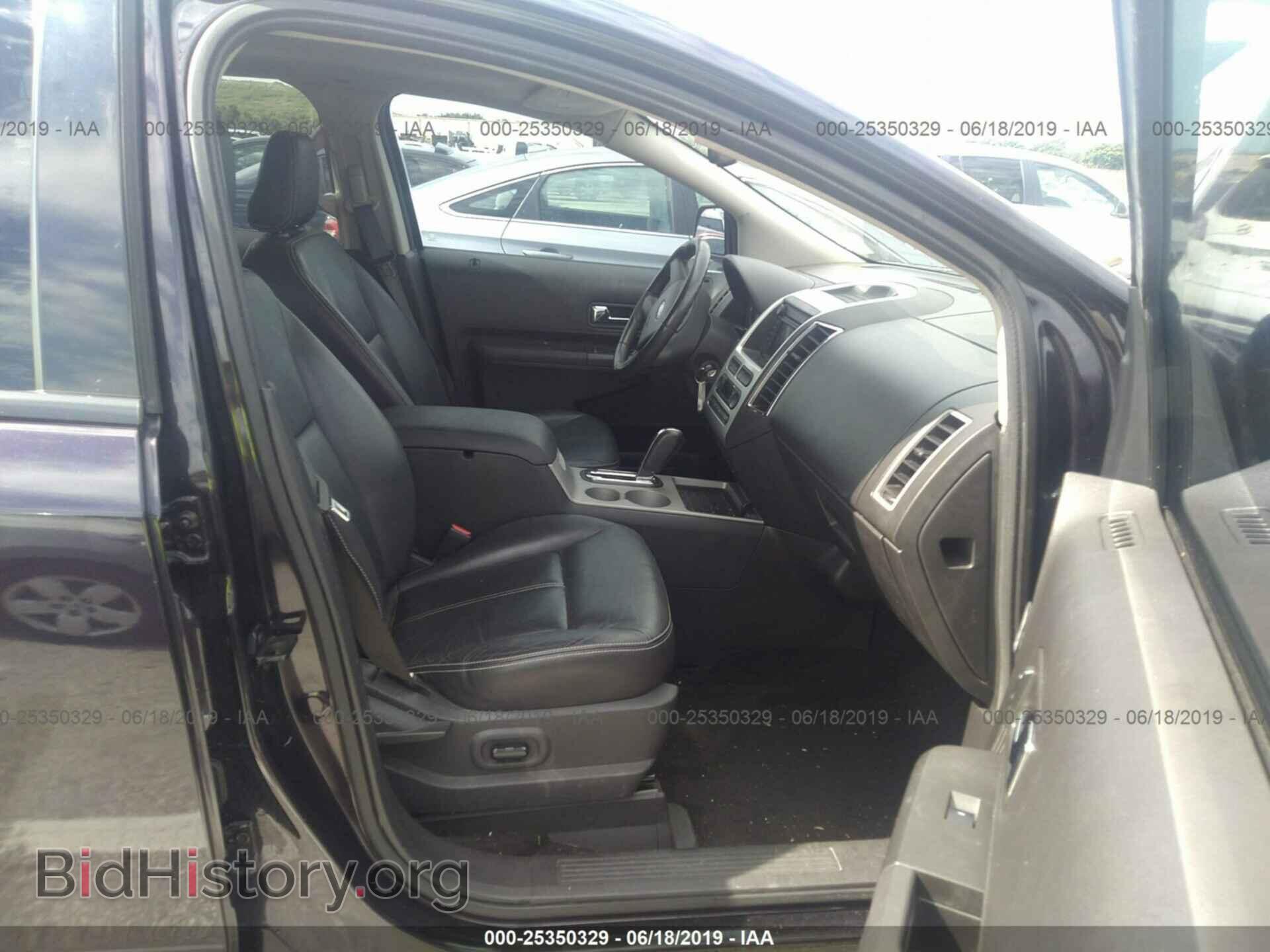 2007 FORD EDGE - VIN: 2FMDK39C37BA26865 - Photo 5
