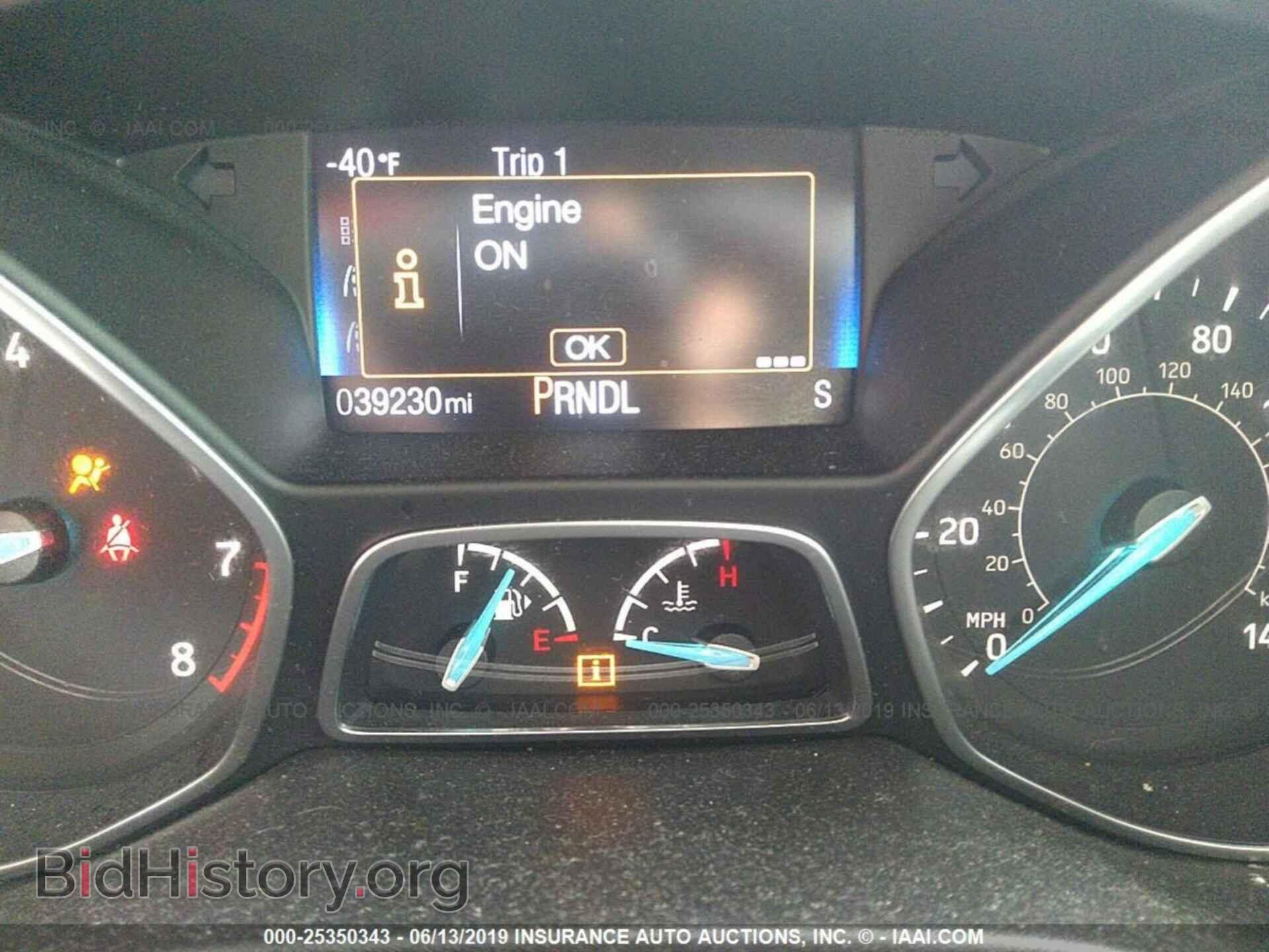 2015 FORD FOCUS - VIN: 1FADP3K20FL258741 - Photo 7