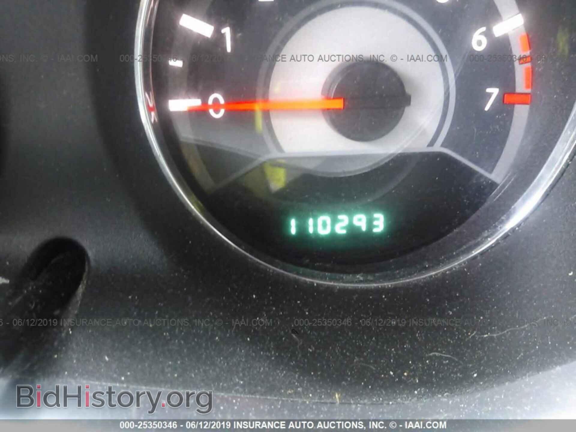 2013 CHRYSLER 200 - VIN: 1C3BCBEB9DN512066 - Фото 7