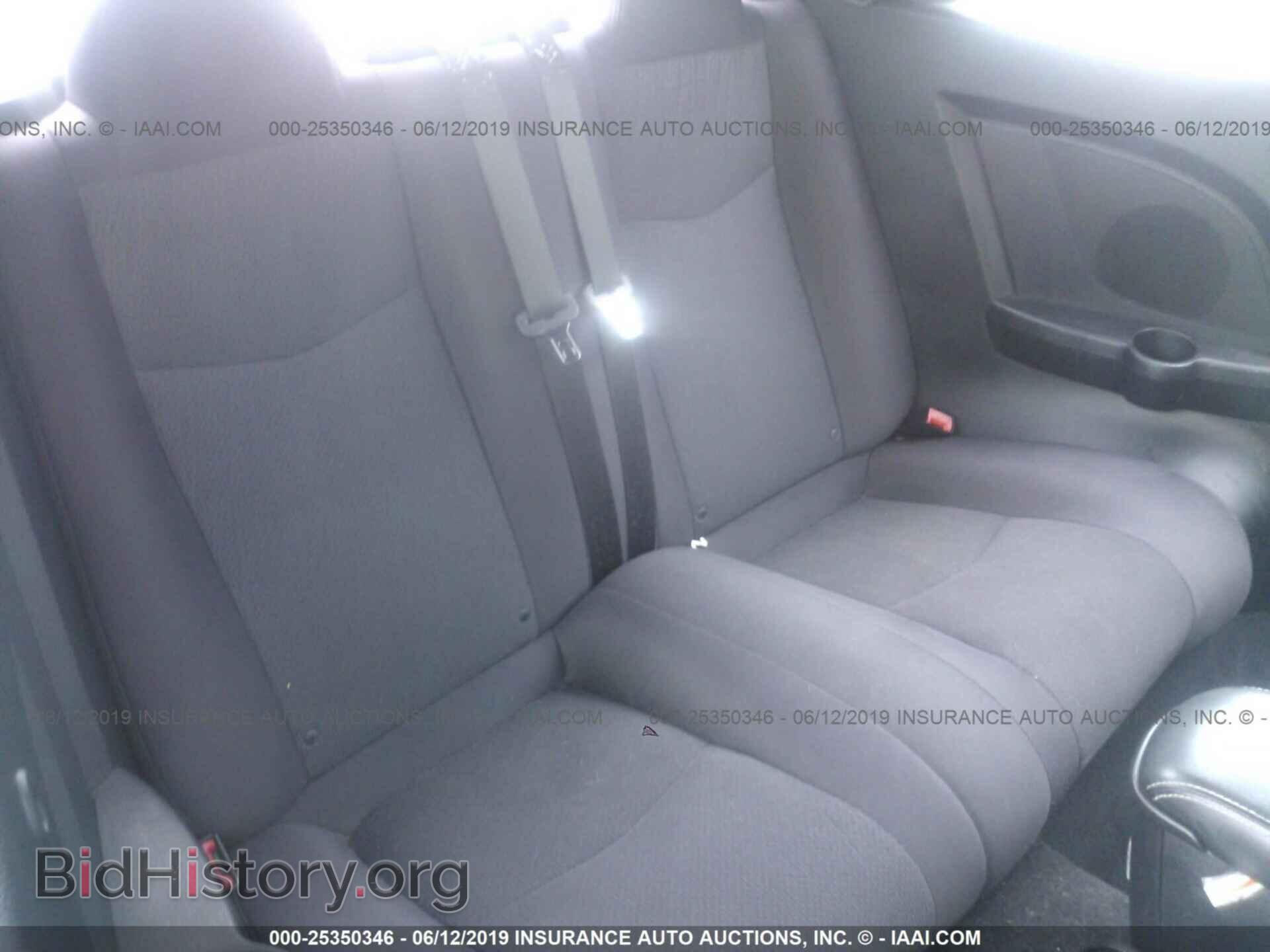 2013 CHRYSLER 200 - VIN: 1C3BCBEB9DN512066 - Фото 8