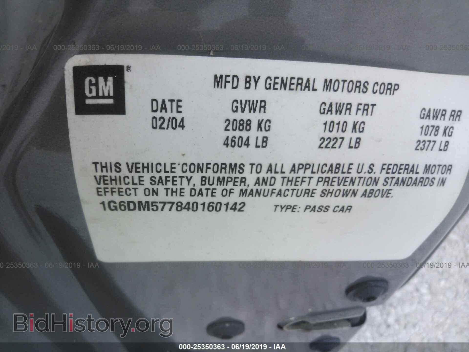 2004 CADILLAC CTS - VIN: 1G6DM577840160142 - Photo 9