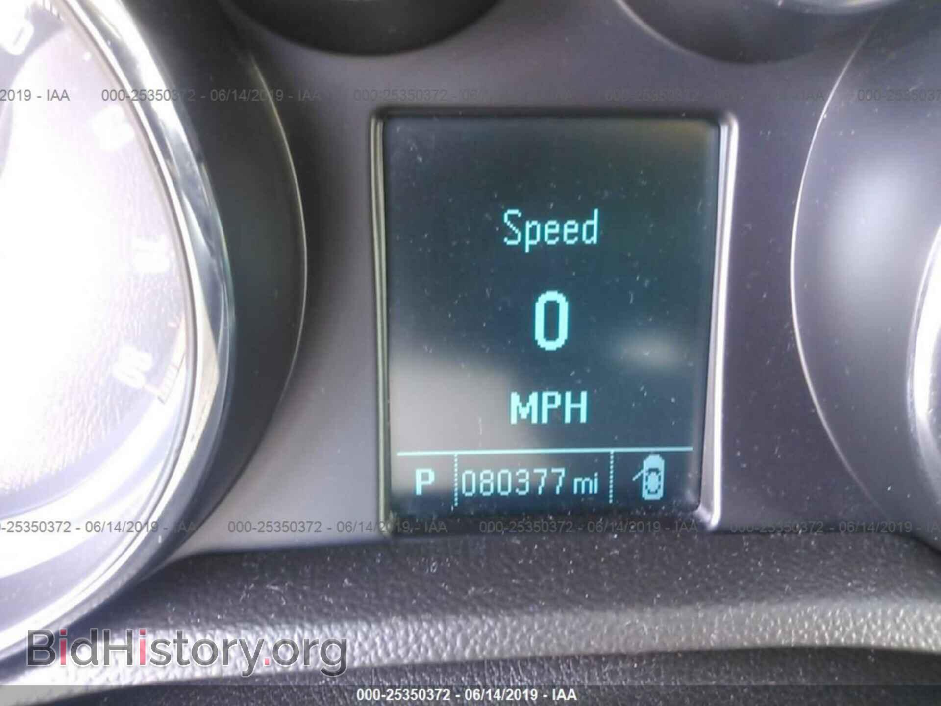 2014 BUICK ENCORE - VIN: KL4CJASB6EB732007 - Photo 7