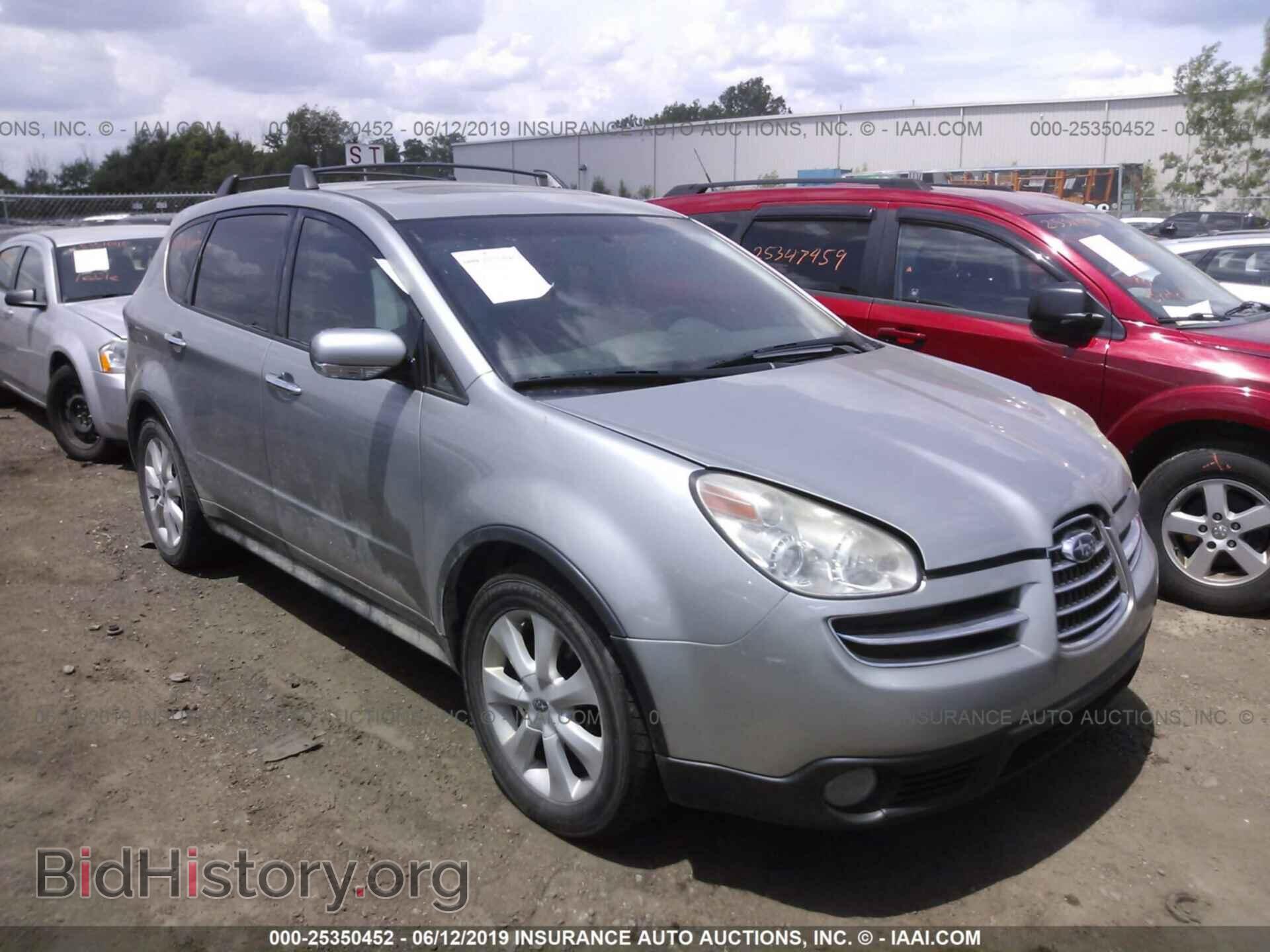 Фотография 4S4WX82C564403772 - SUBARU B9 TRIBECA 2006