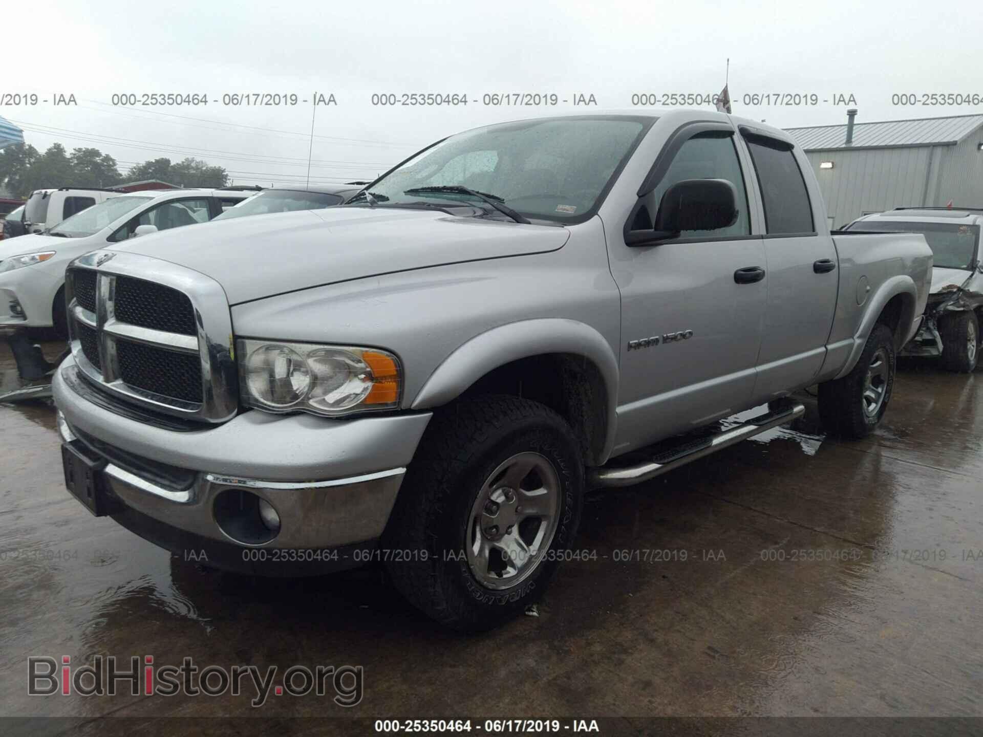2004 DODGE RAM 1500 - VIN: 1D7HU18N54S776654 - Фото 2