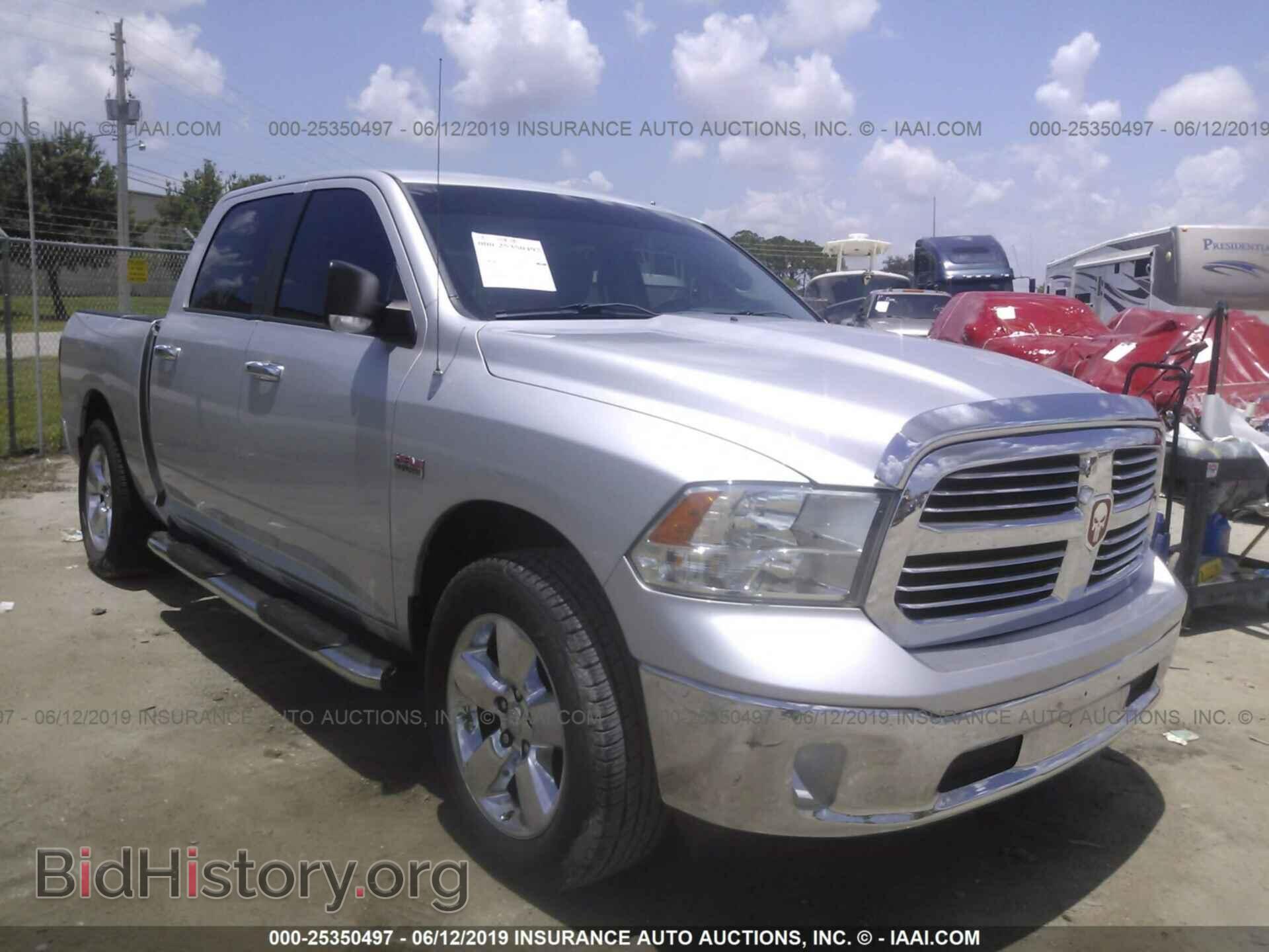 Photo 1C6RR6LT8DS707340 - RAM 1500 2013